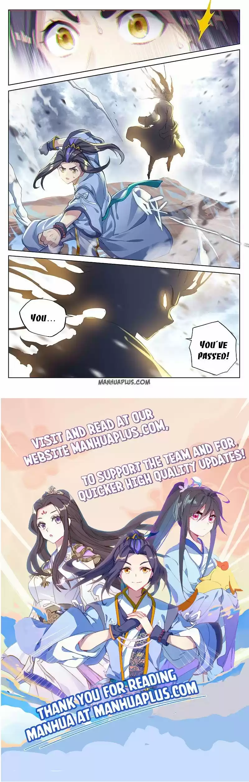 Yuan Zun Chapter 257.5