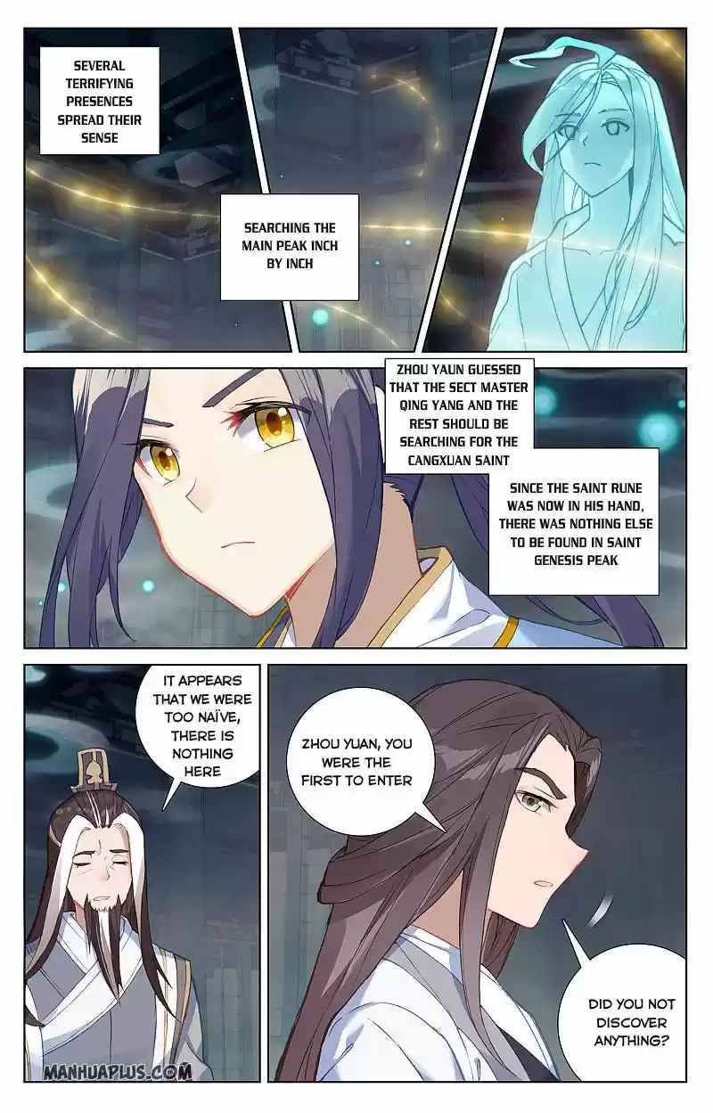 Yuan Zun Chapter 259