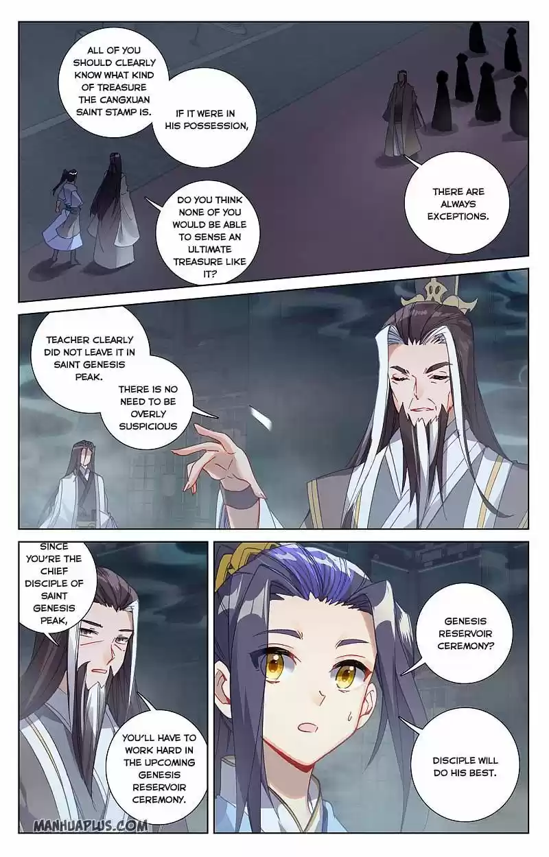 Yuan Zun Chapter 259.5