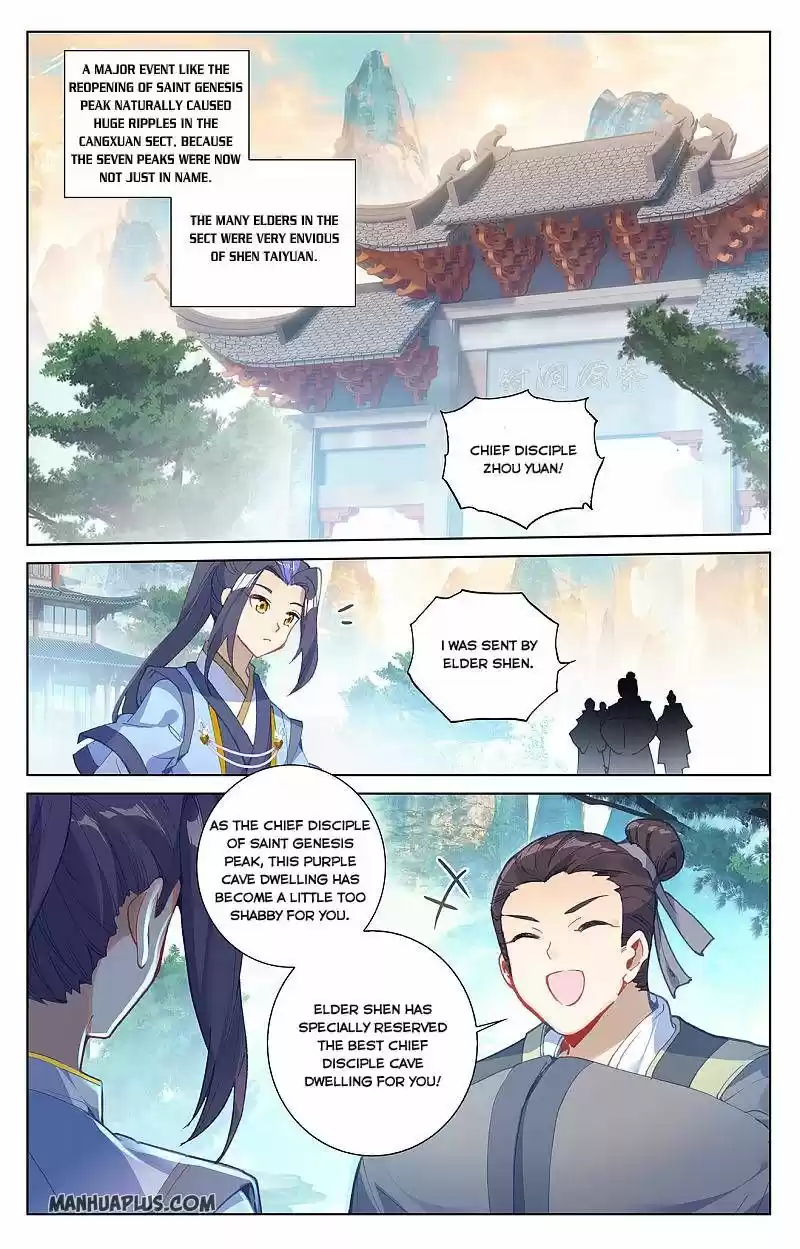 Yuan Zun Chapter 259.5