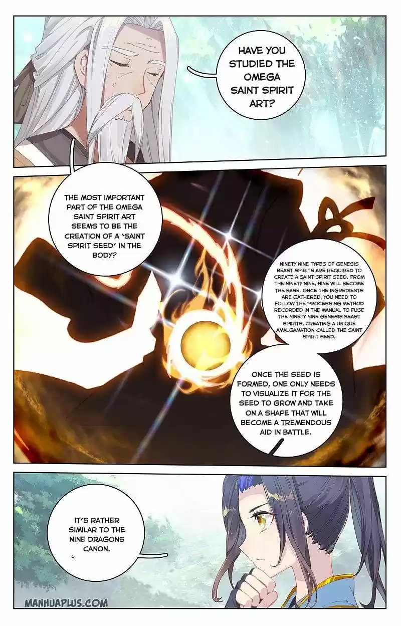 Yuan Zun Chapter 261.5