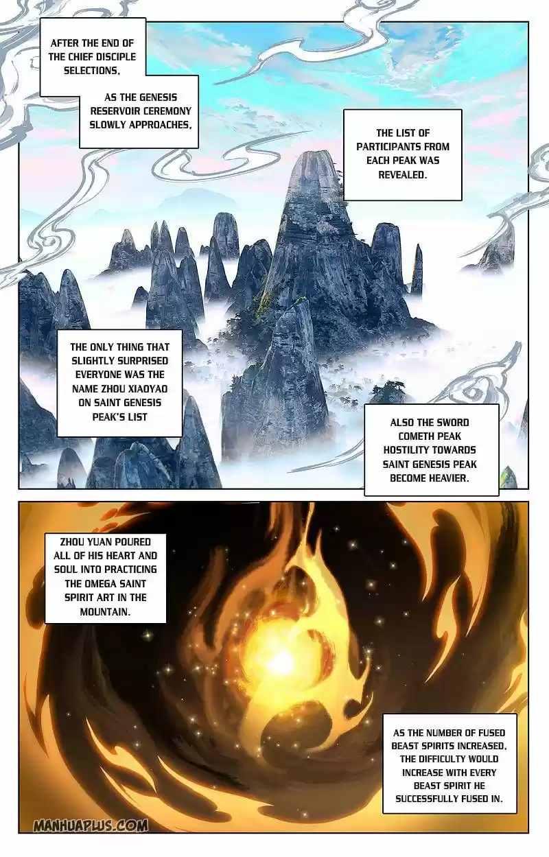 Yuan Zun Chapter 261.5