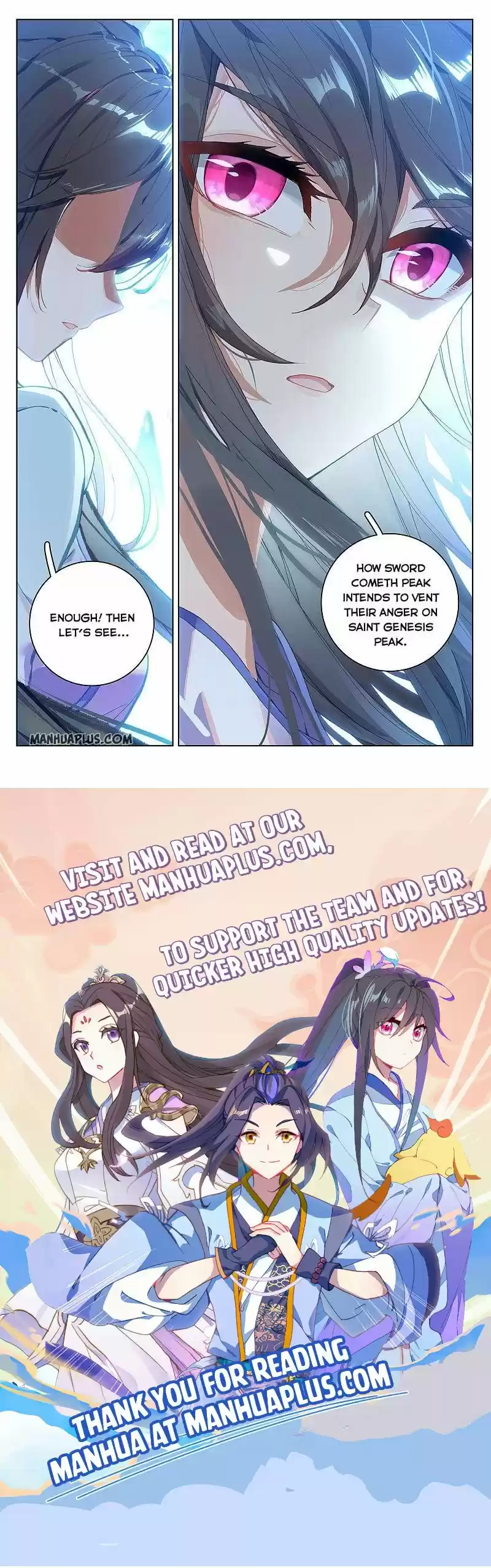 Yuan Zun Chapter 261.5