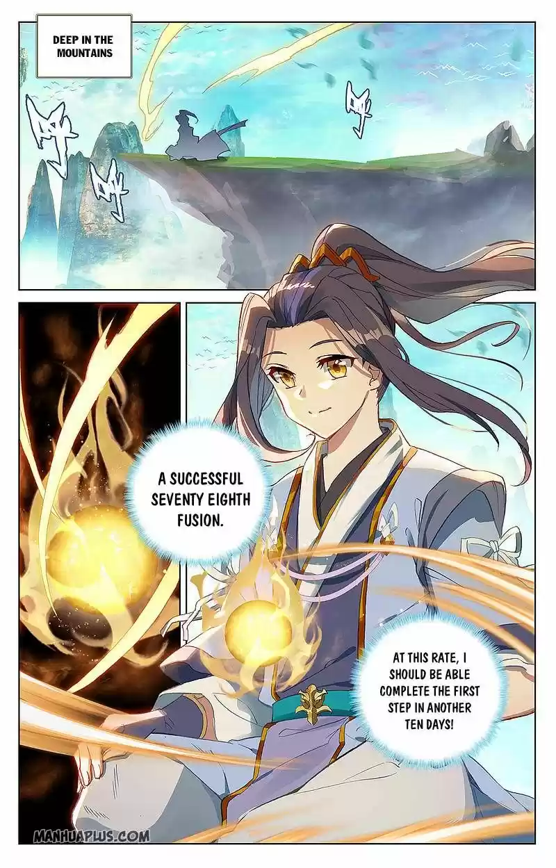 Yuan Zun Chapter 262