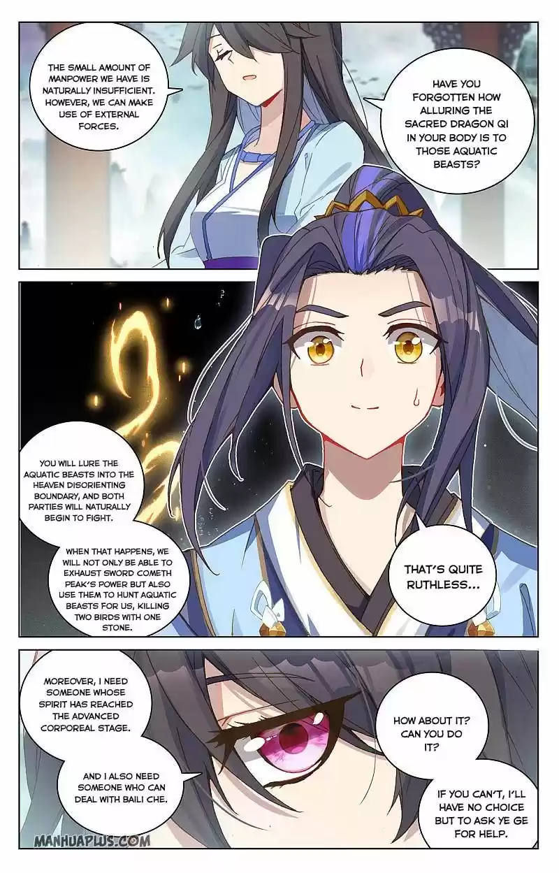 Yuan Zun Chapter 262