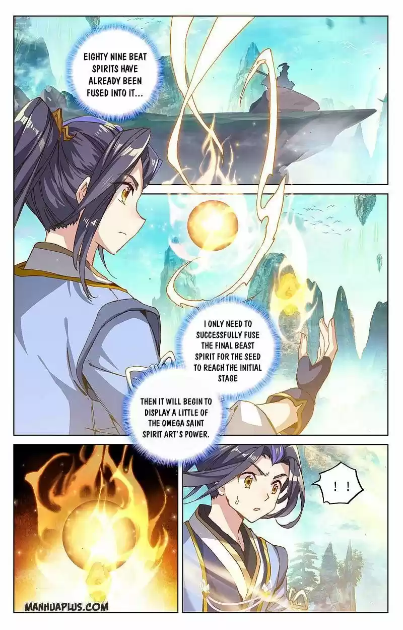 Yuan Zun Chapter 262.5
