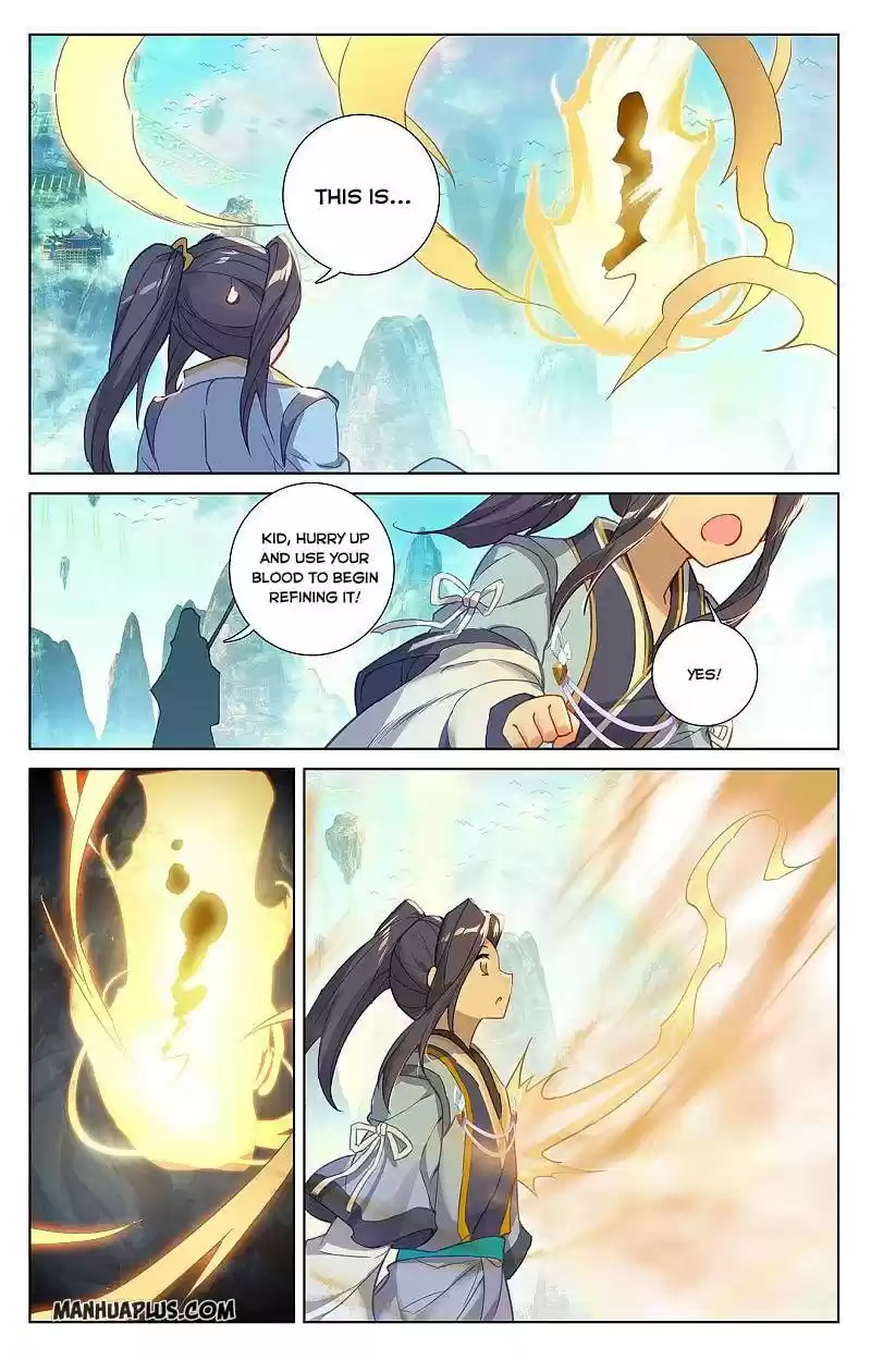 Yuan Zun Chapter 262.5
