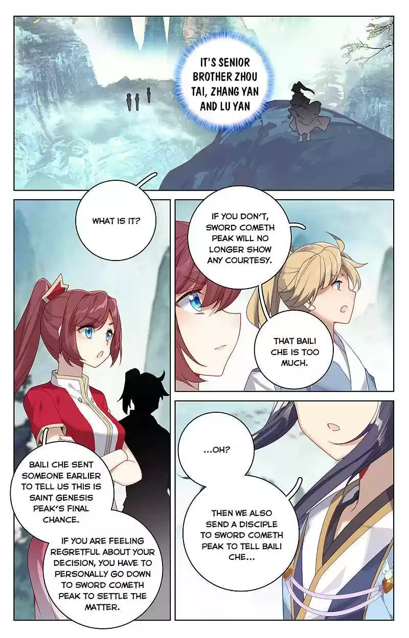 Yuan Zun Chapter 262.5