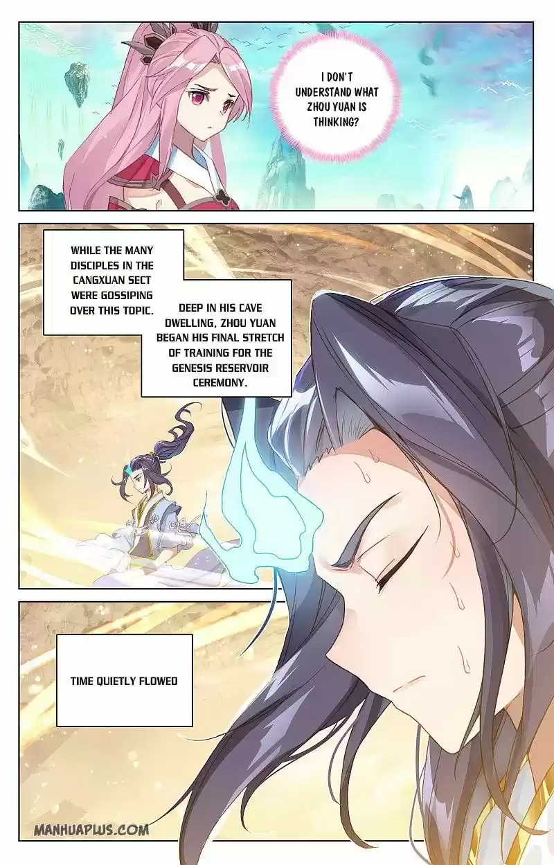 Yuan Zun Chapter 263