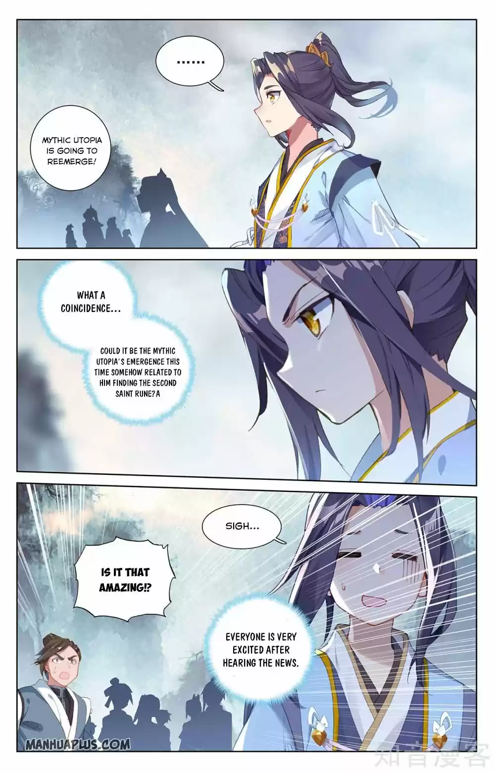 Yuan Zun Chapter 264