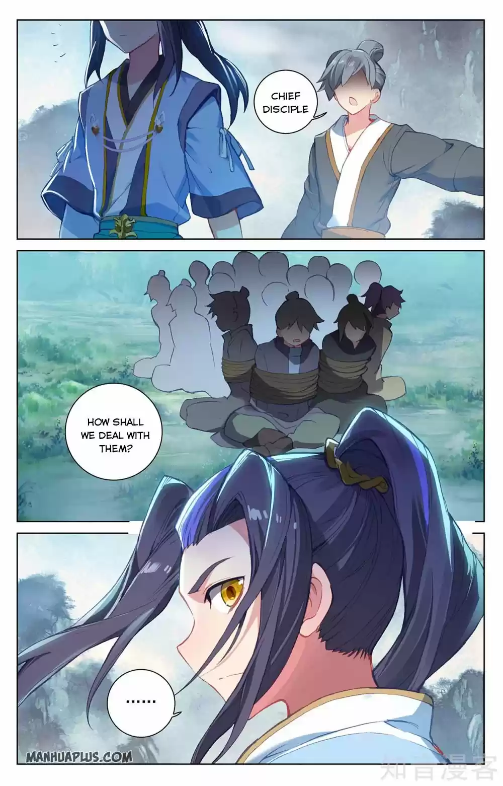 Yuan Zun Chapter 266