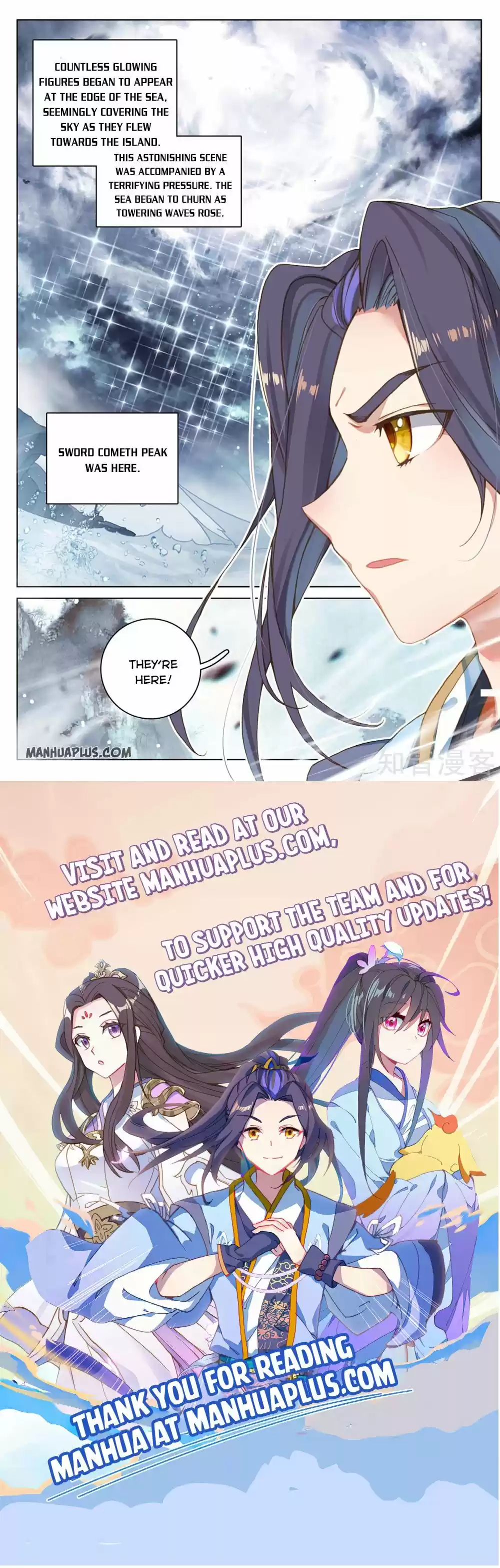 Yuan Zun Chapter 266.5