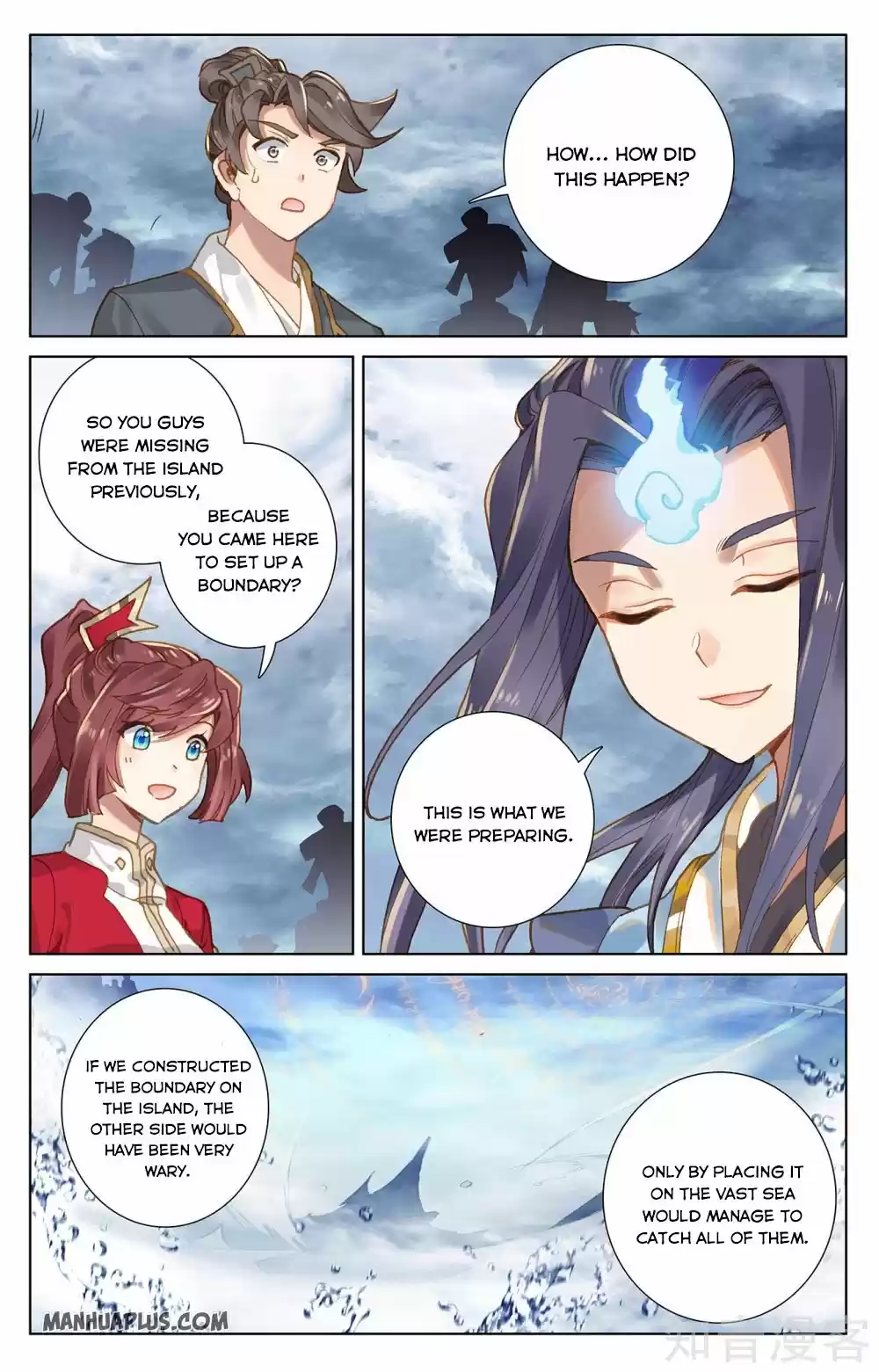 Yuan Zun Chapter 268