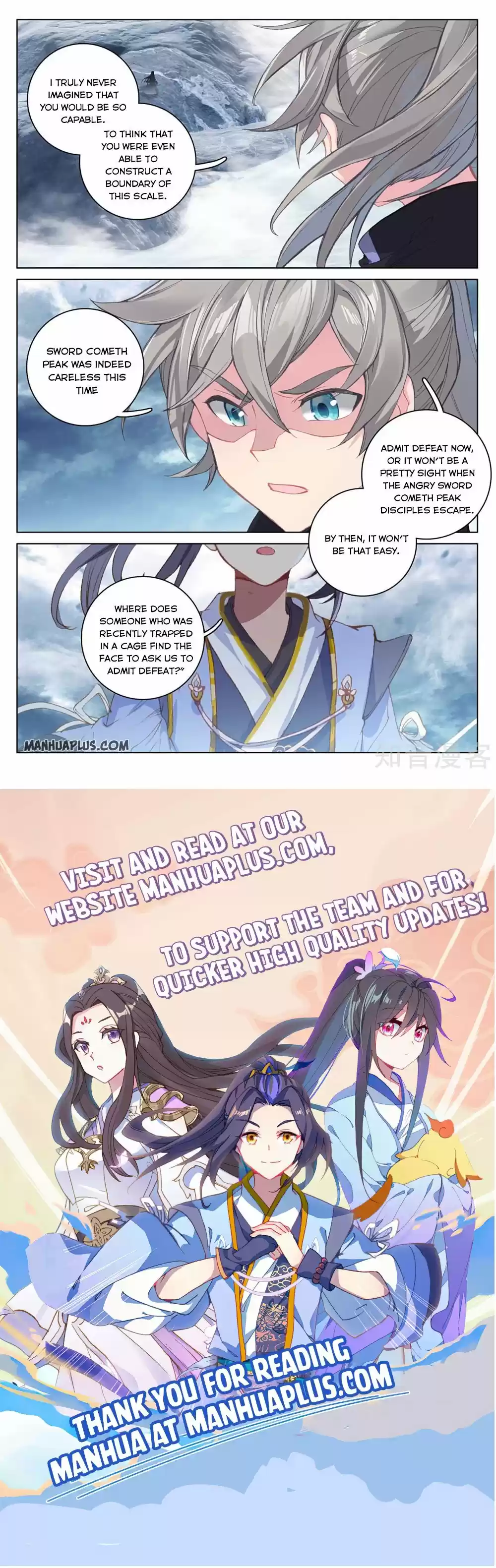 Yuan Zun Chapter 268
