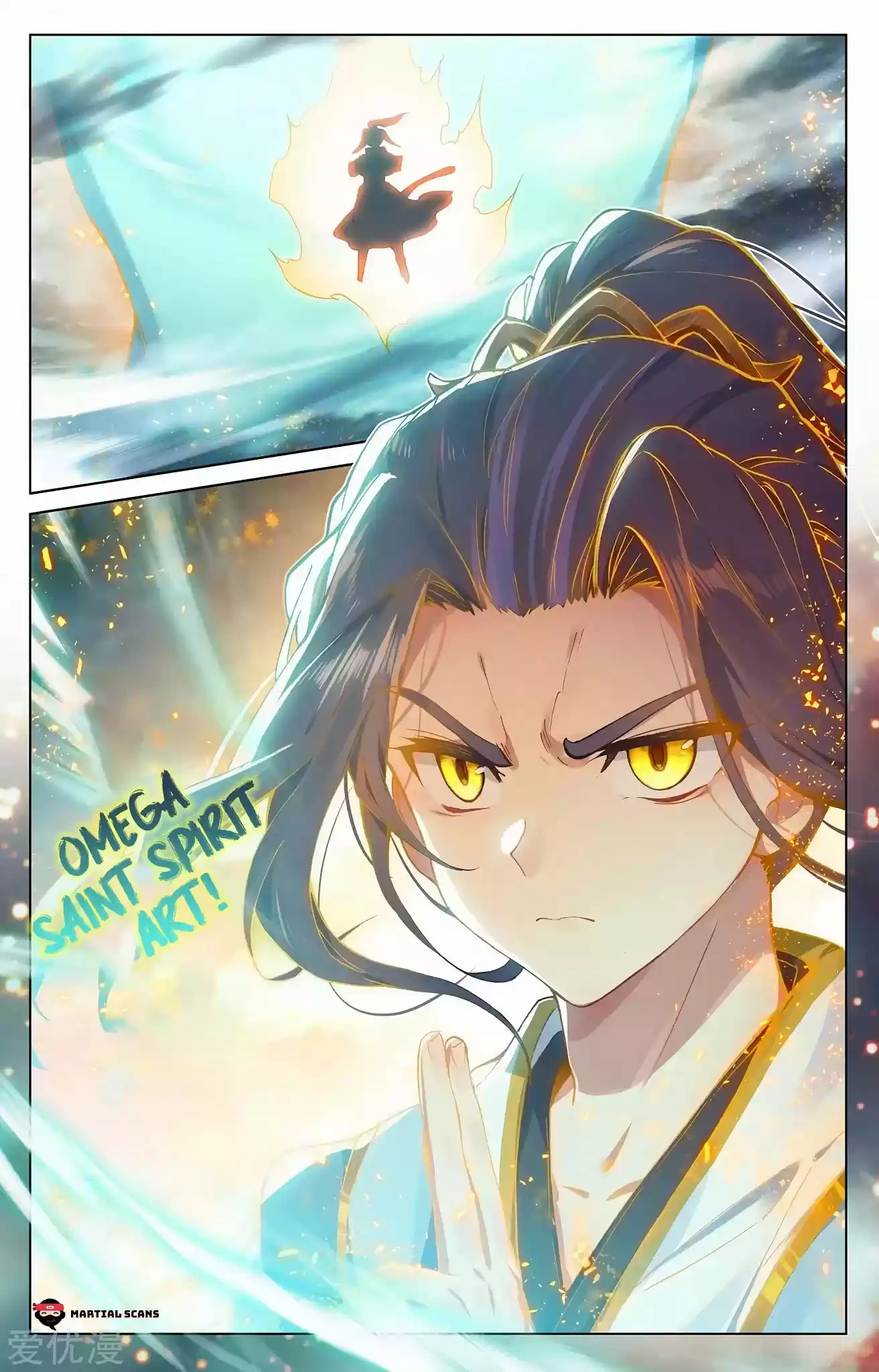 Yuan Zun Chapter 271.5: Omega Saint Spirit Art