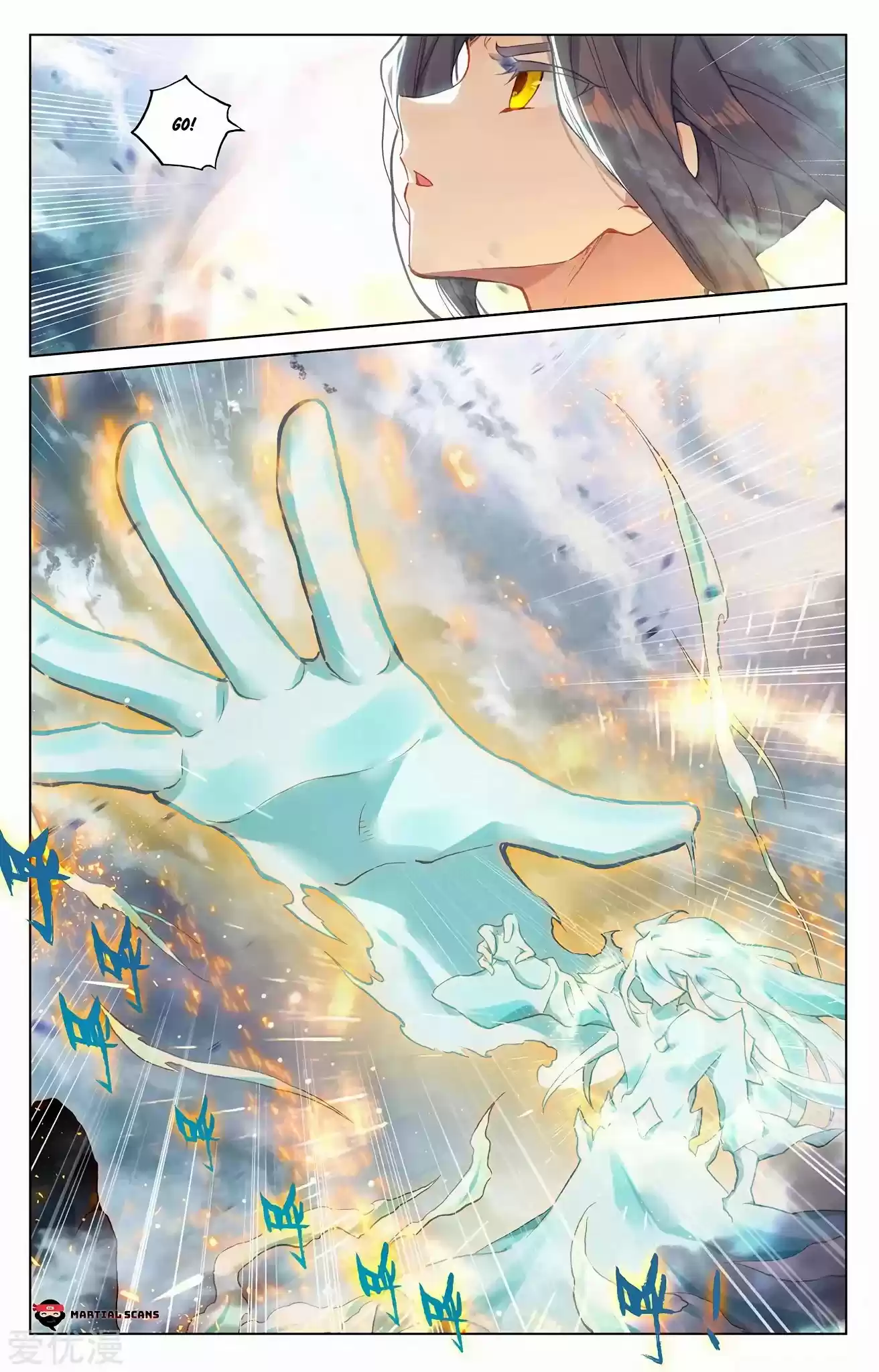 Yuan Zun Chapter 272: You Have Your Sword Orb, I Have My Saint Spirit!