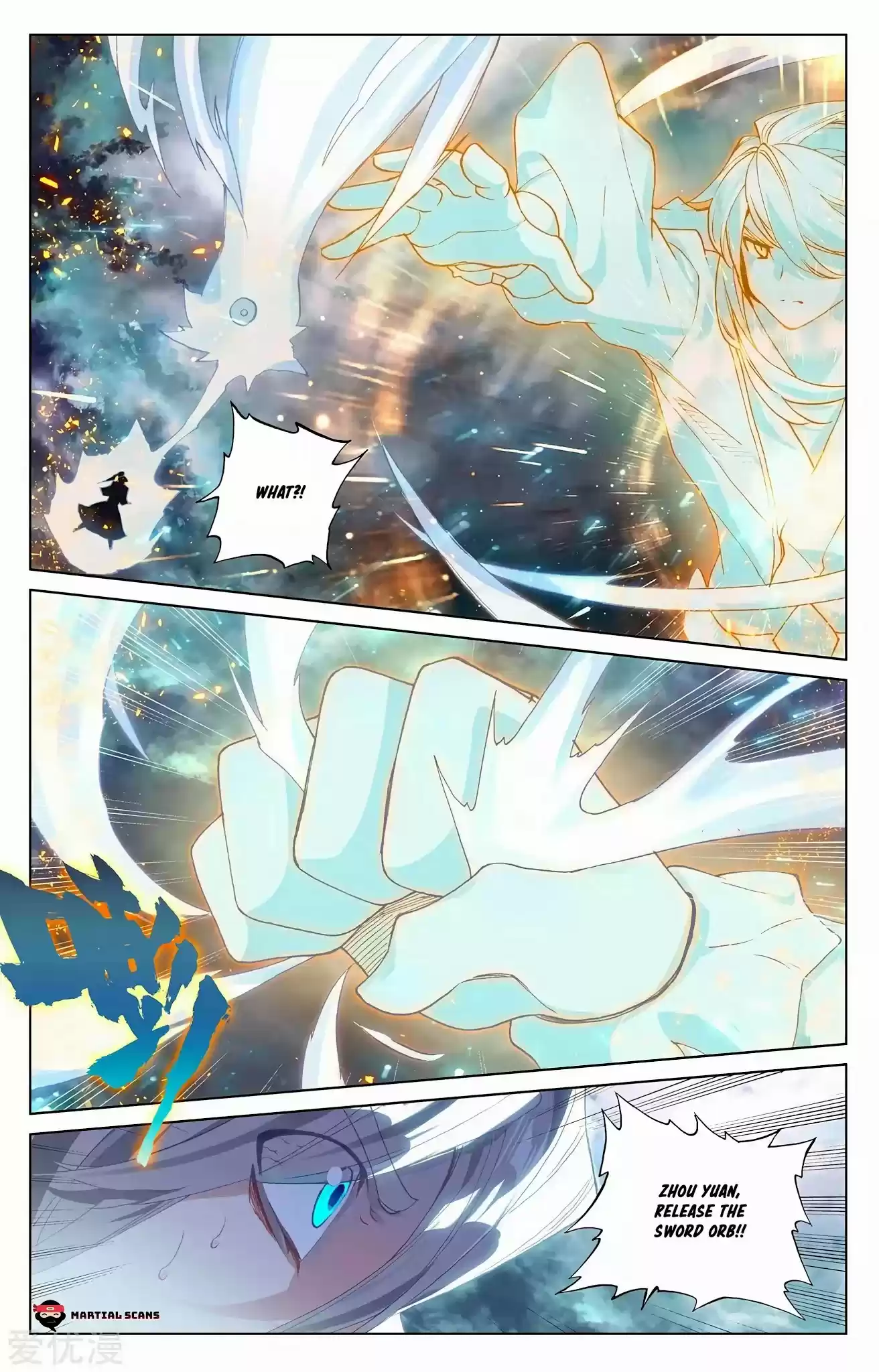 Yuan Zun Chapter 272: You Have Your Sword Orb, I Have My Saint Spirit!