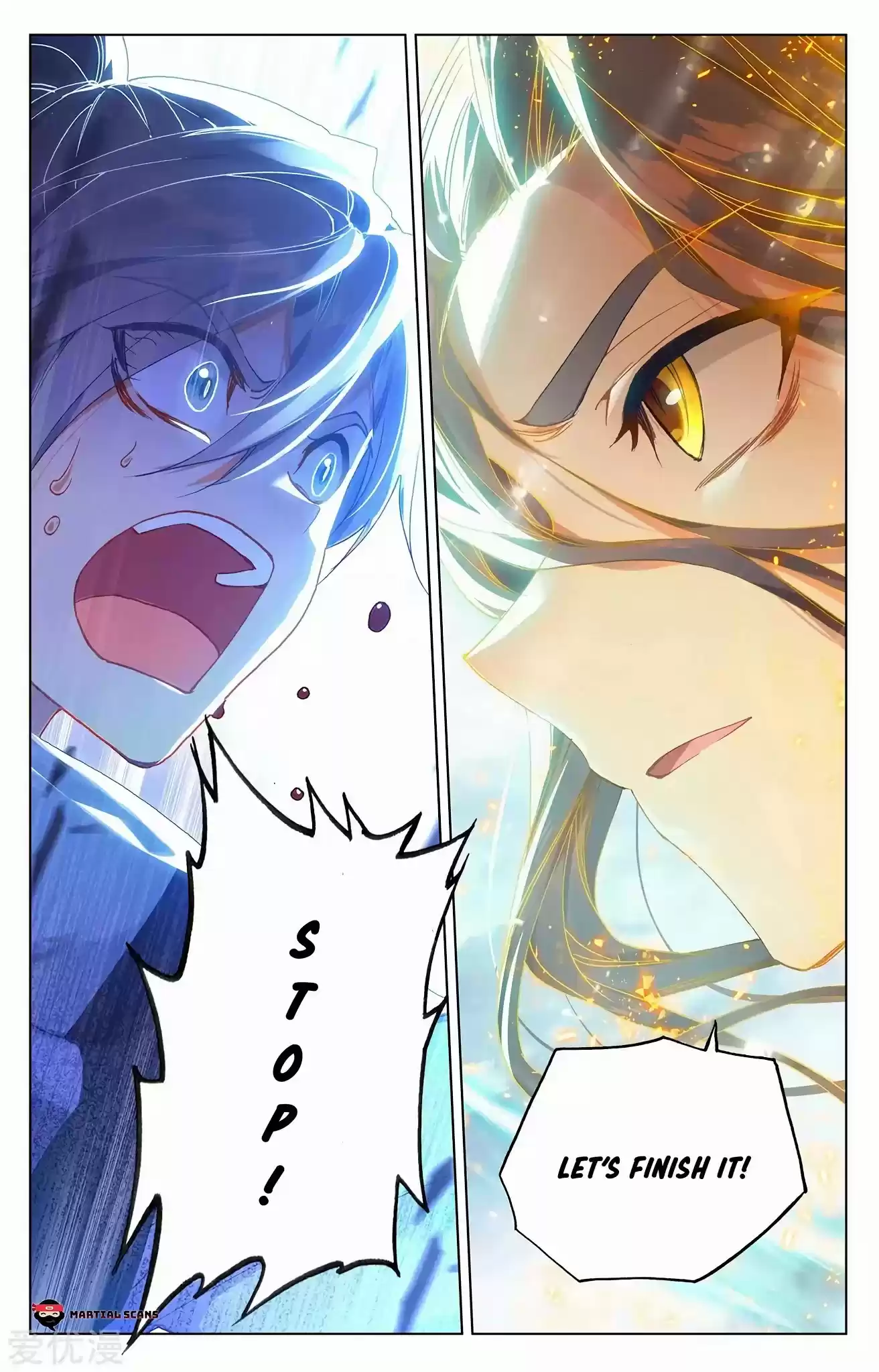 Yuan Zun Chapter 272.5: Shattering The Sword Orb