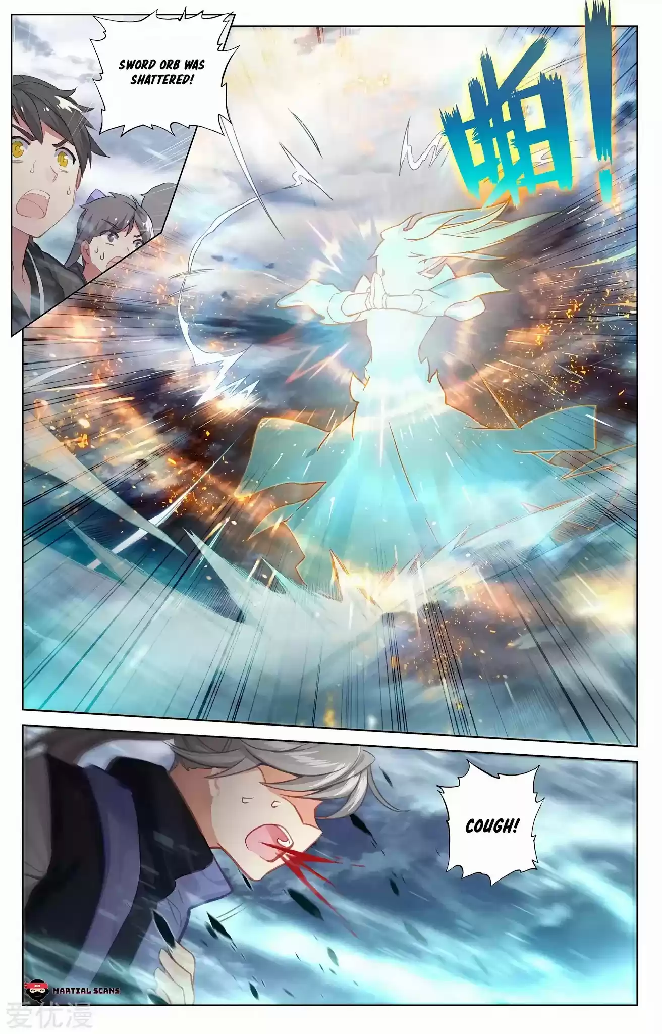 Yuan Zun Chapter 272.5: Shattering The Sword Orb