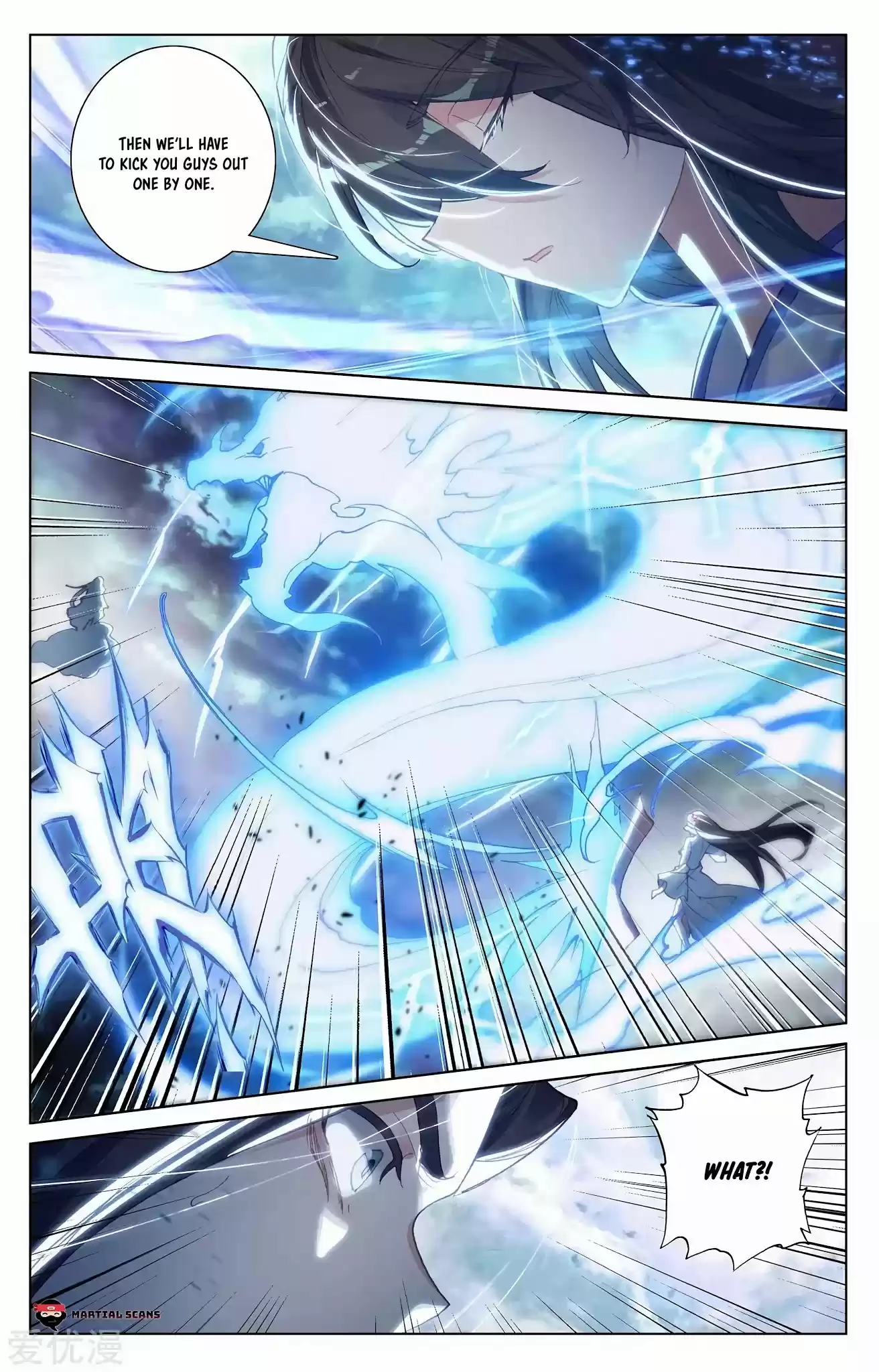 Yuan Zun Chapter 273: Victory And Defeat