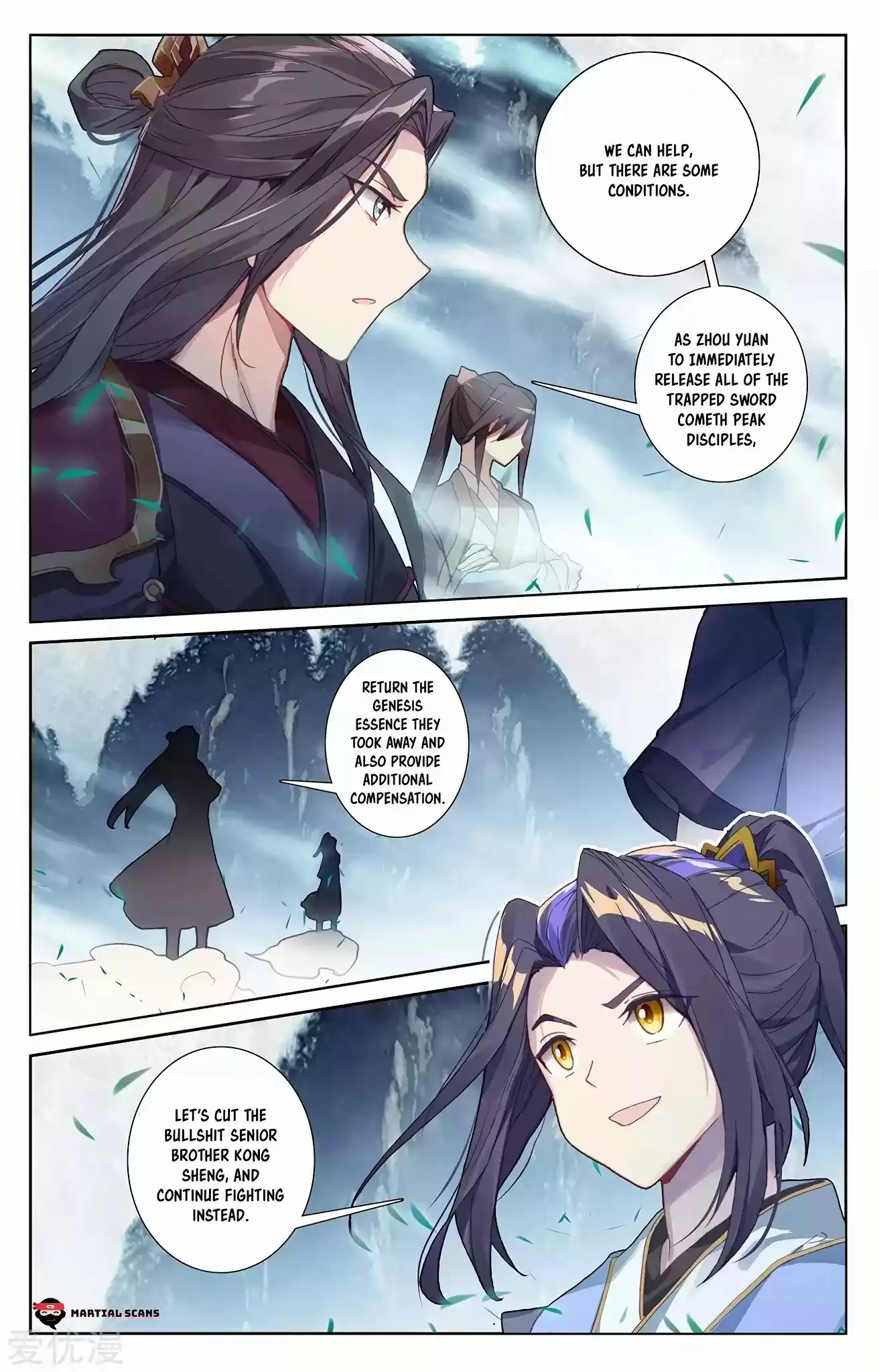 Yuan Zun Chapter 274: Cooperation Of The Seven Peaks