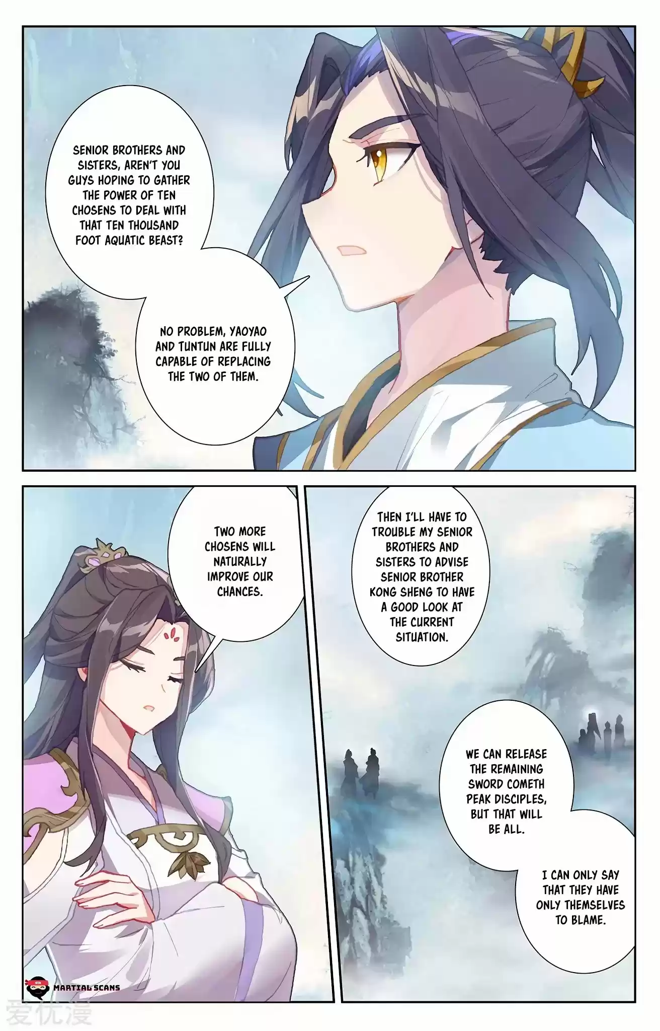 Yuan Zun Chapter 274: Cooperation Of The Seven Peaks