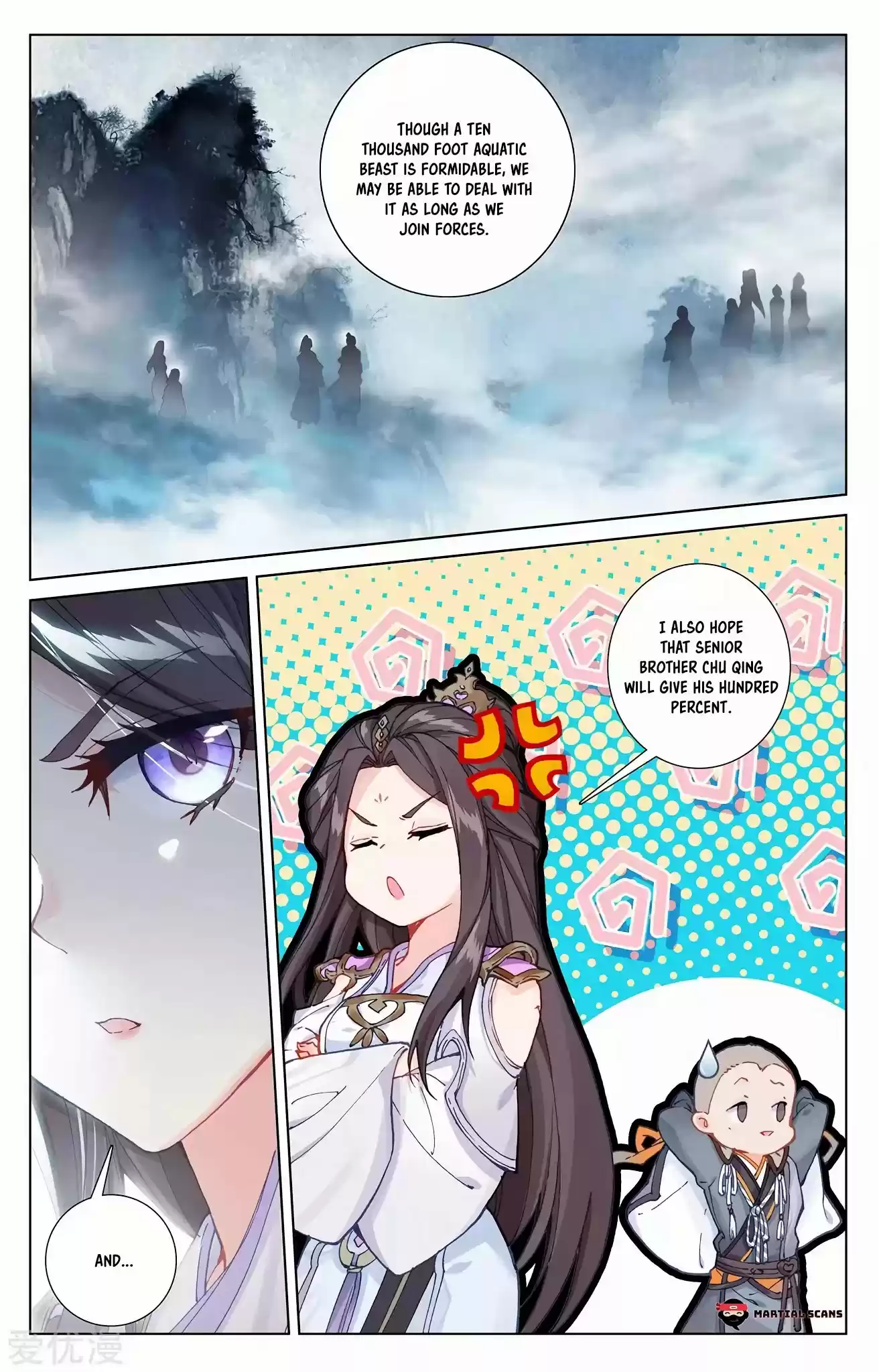Yuan Zun Chapter 274: Cooperation Of The Seven Peaks