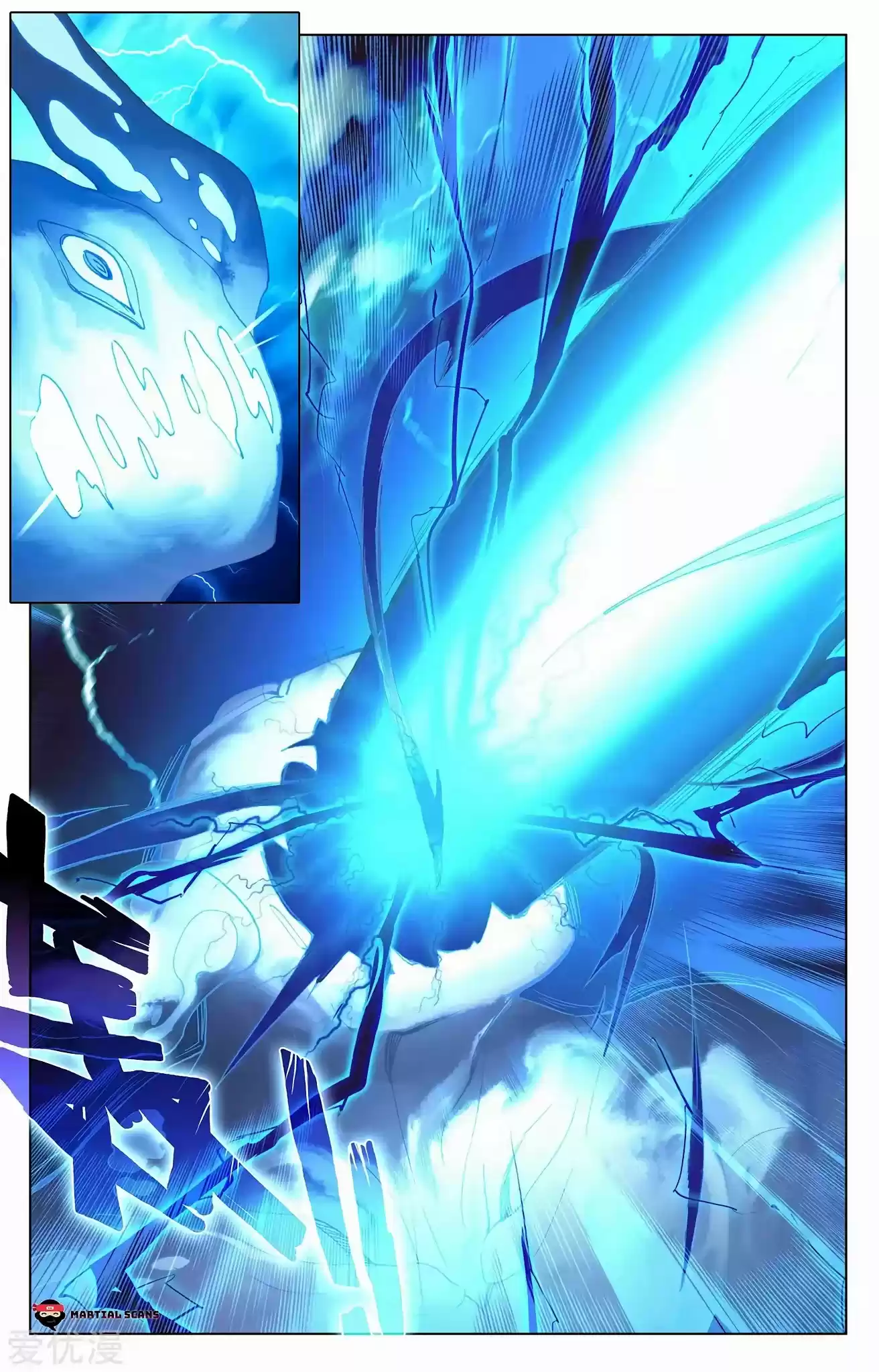 Yuan Zun Chapter 275.5: Chosens Battle The Ten Thousand Foot Aquatic Beast