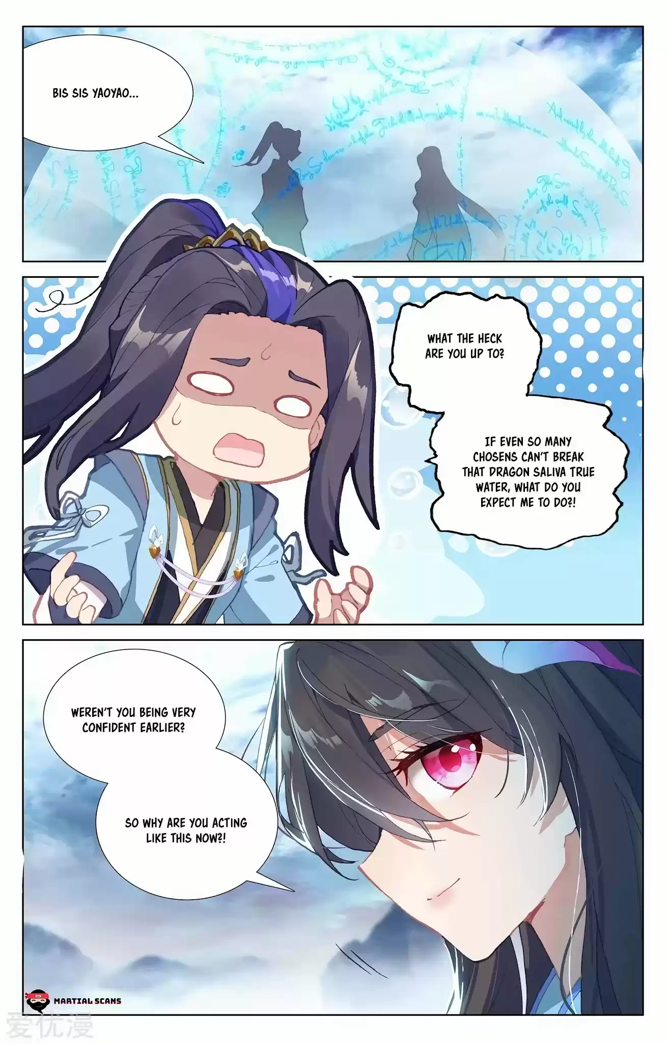 Yuan Zun Chapter 276.5: Zhou Yuan Enters The Fray