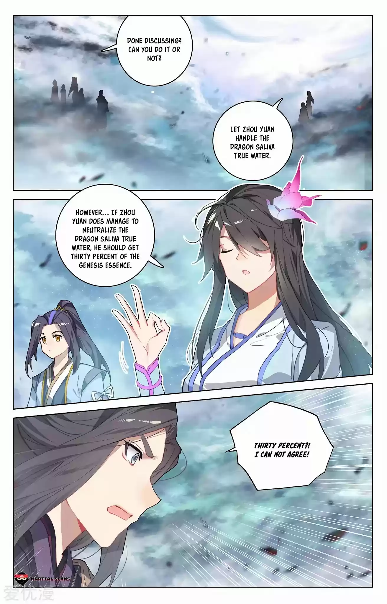 Yuan Zun Chapter 276.5: Zhou Yuan Enters The Fray