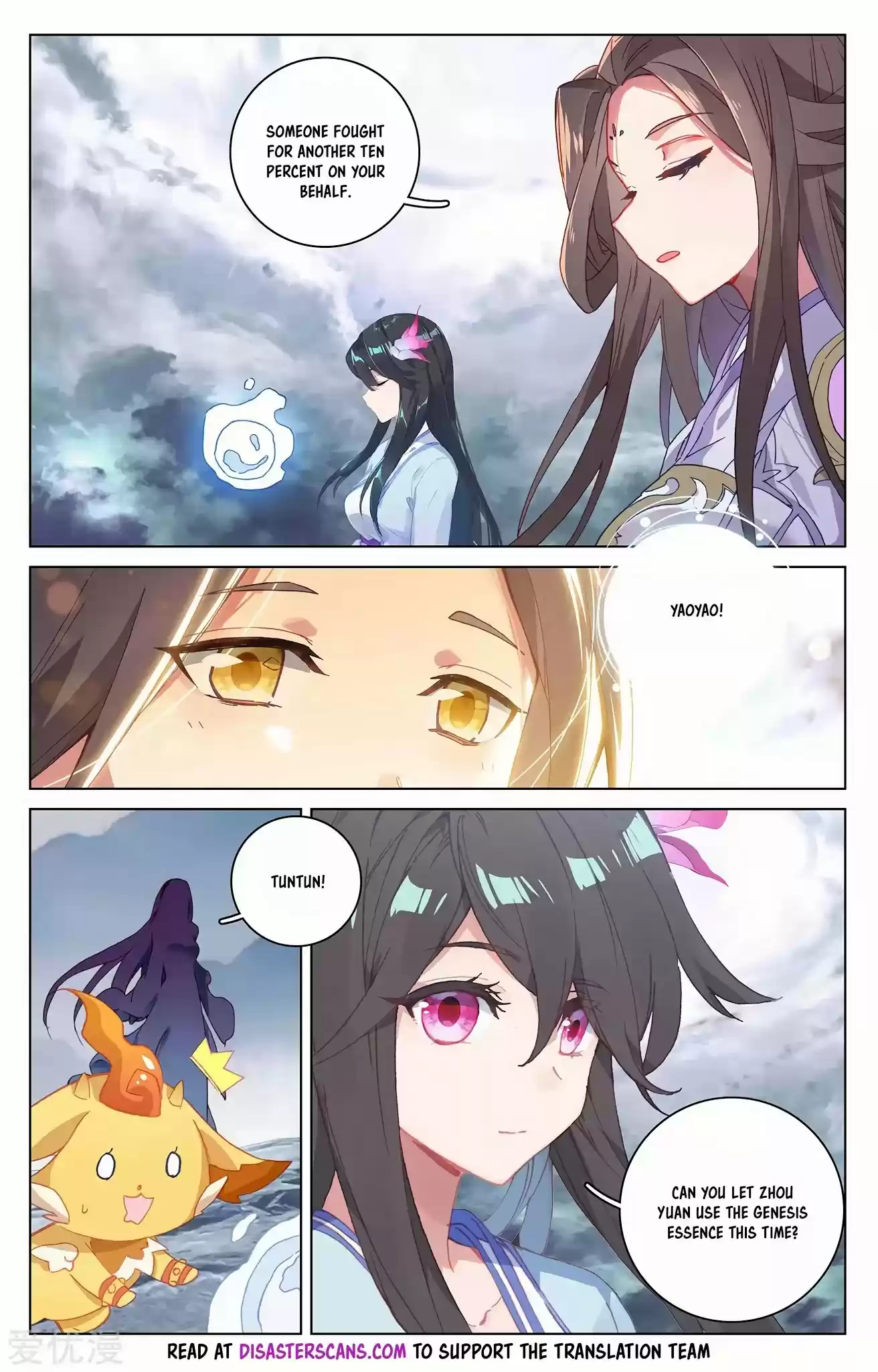 Yuan Zun Chapter 278.5: Splitting The Genesis Essence