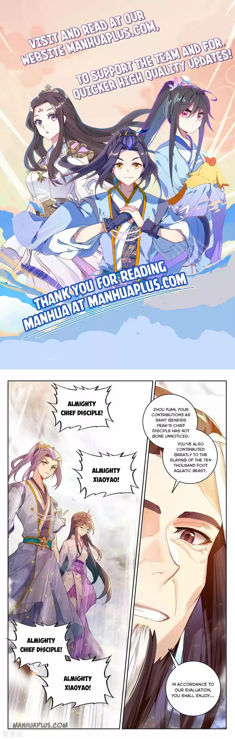 Yuan Zun Chapter 279.5