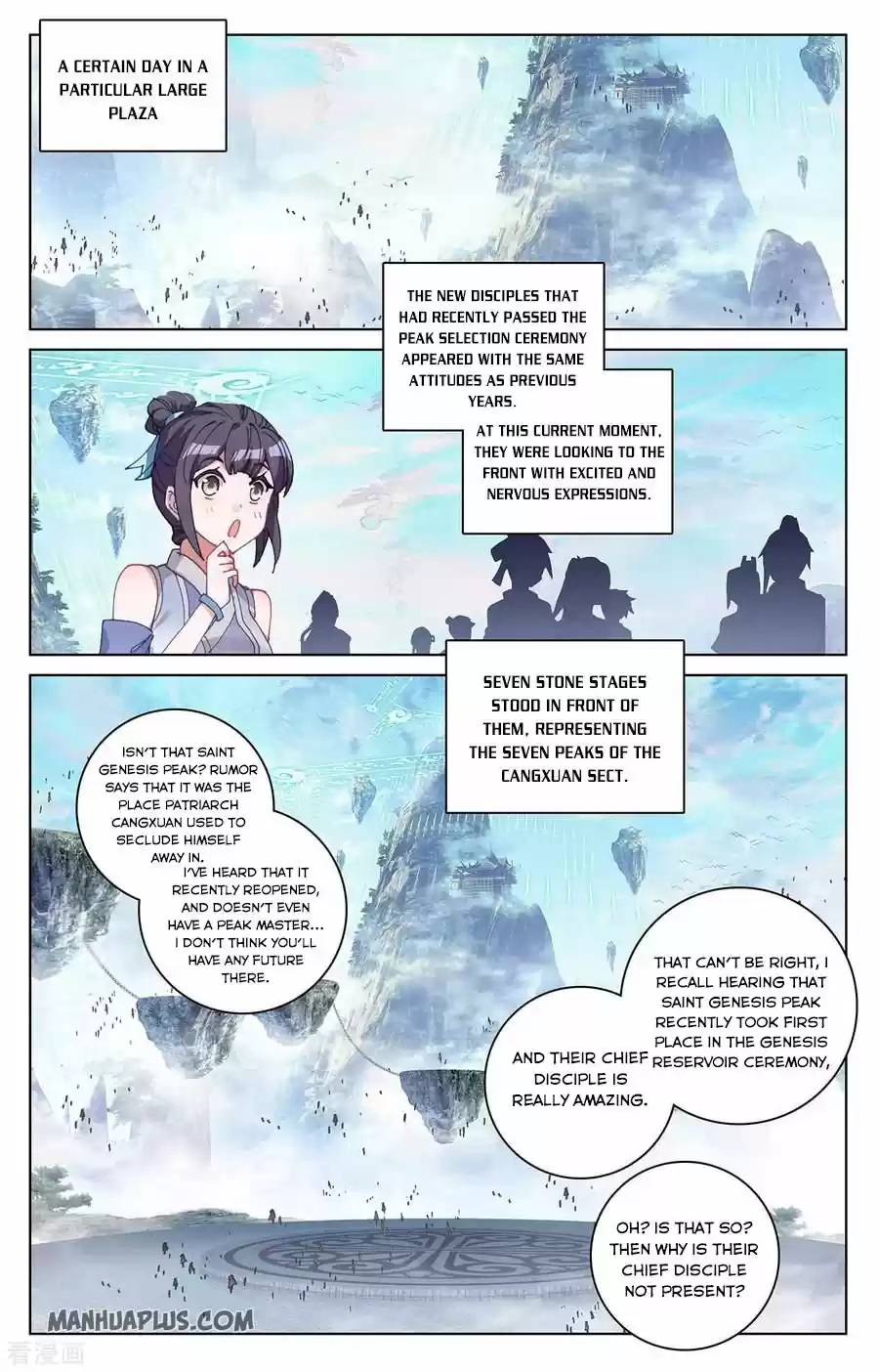 Yuan Zun Chapter 279.5