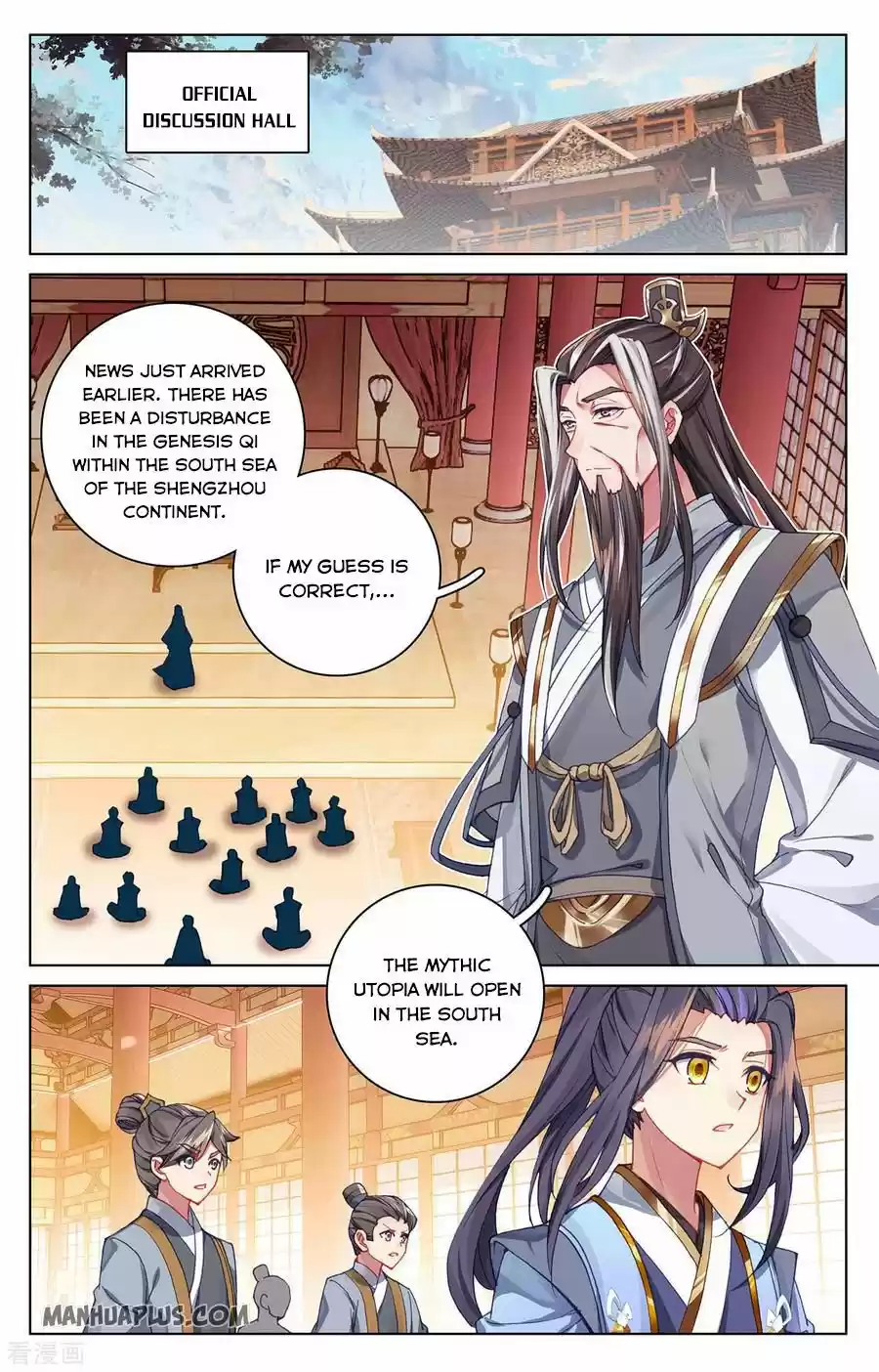 Yuan Zun Chapter 281.5