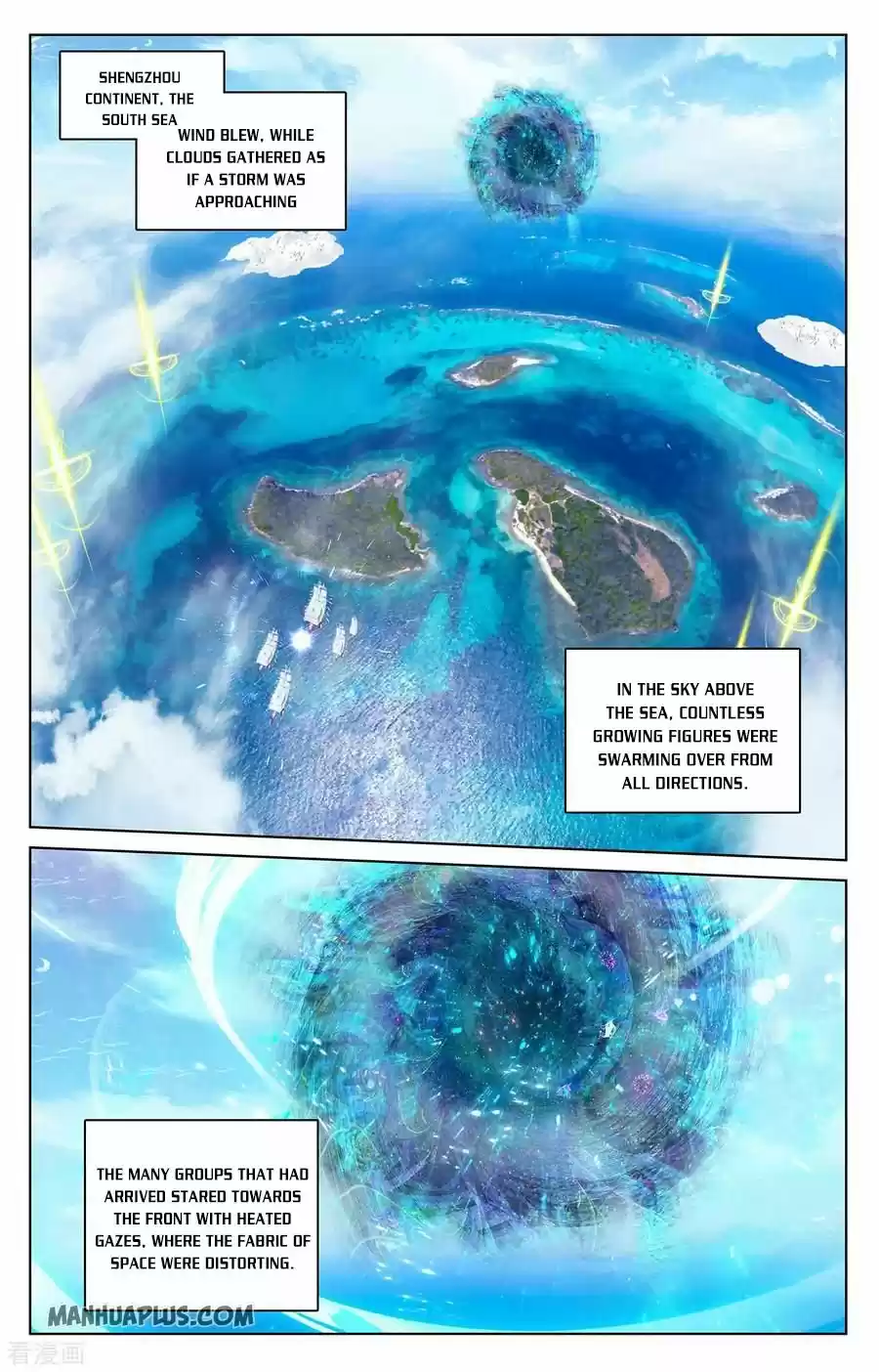 Yuan Zun Chapter 282.5