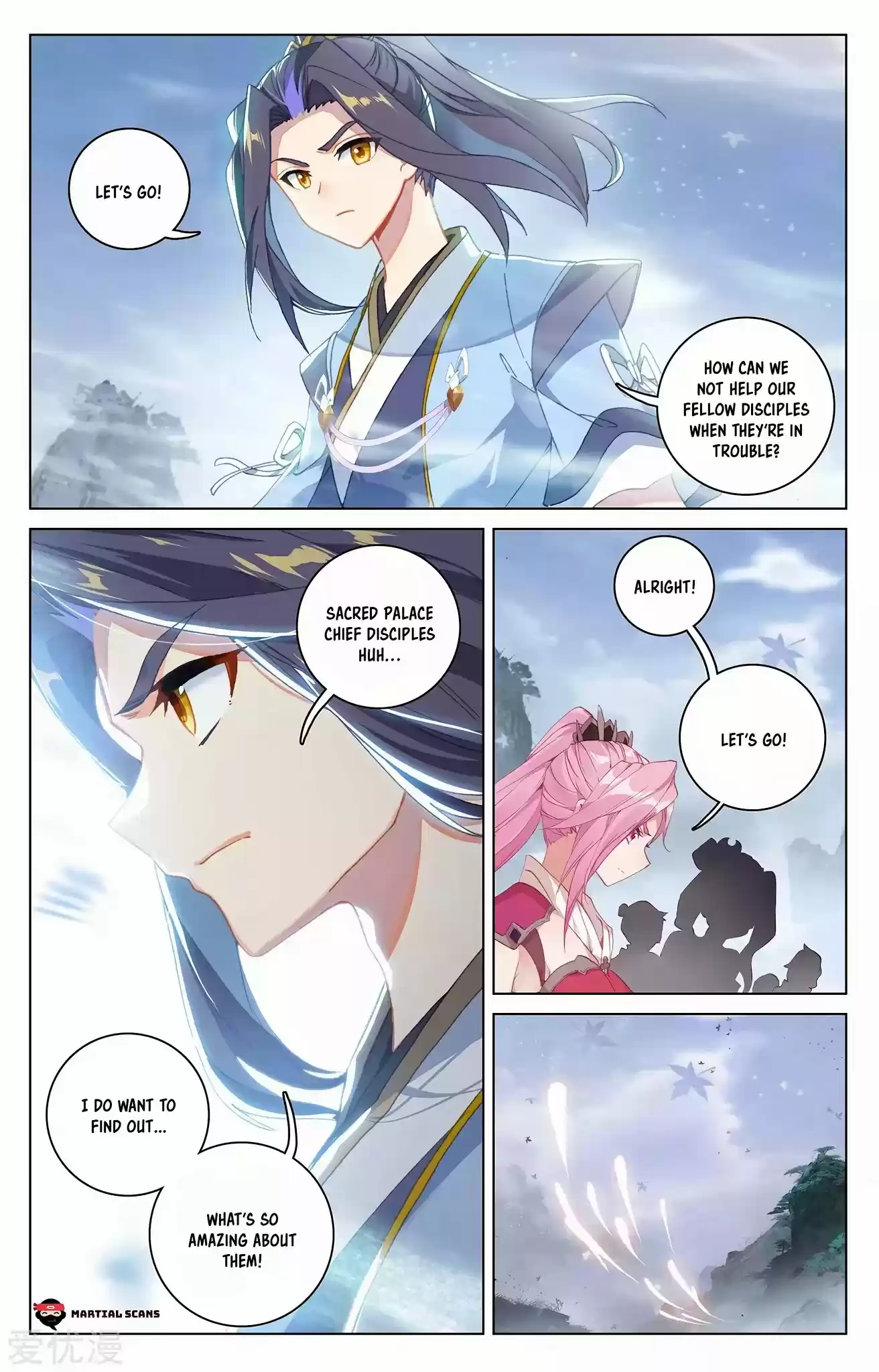 Yuan Zun Chapter 286: Urgent Assistance Token