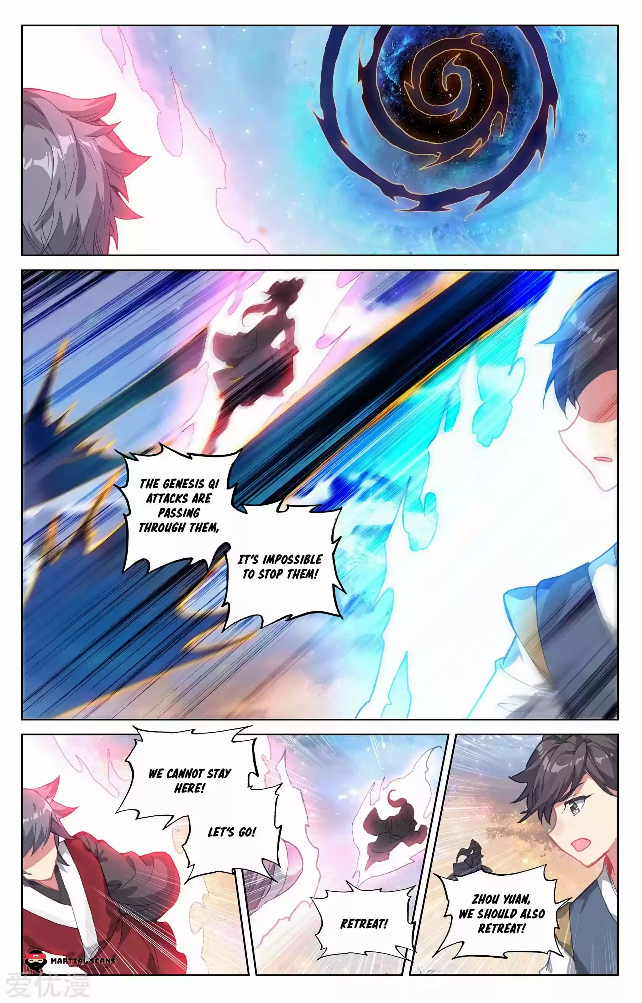 Yuan Zun Chapter 291