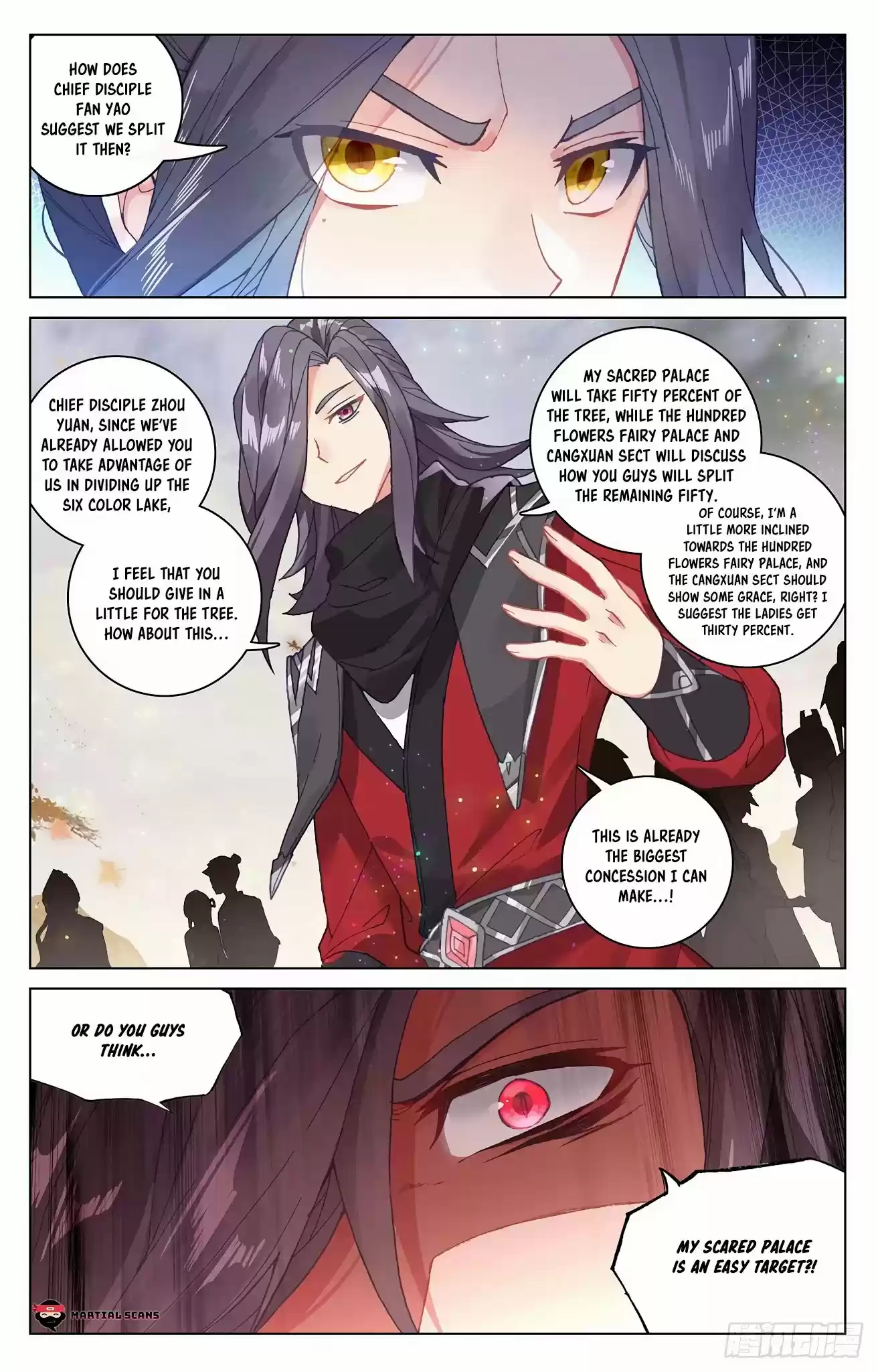 Yuan Zun Chapter 291.5: Fan Yao's Viciousness