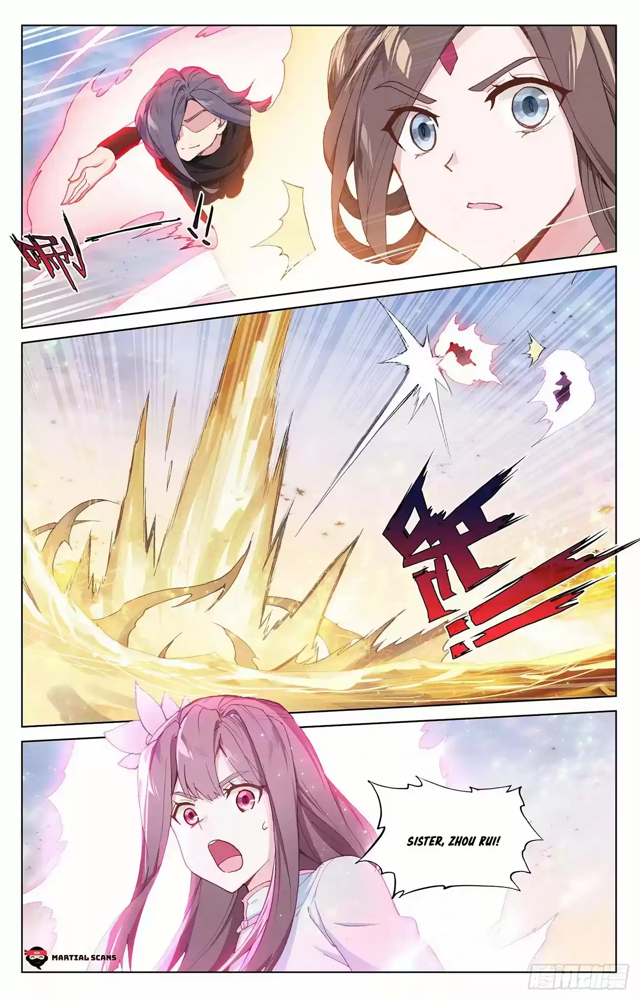 Yuan Zun Chapter 291.5: Fan Yao's Viciousness