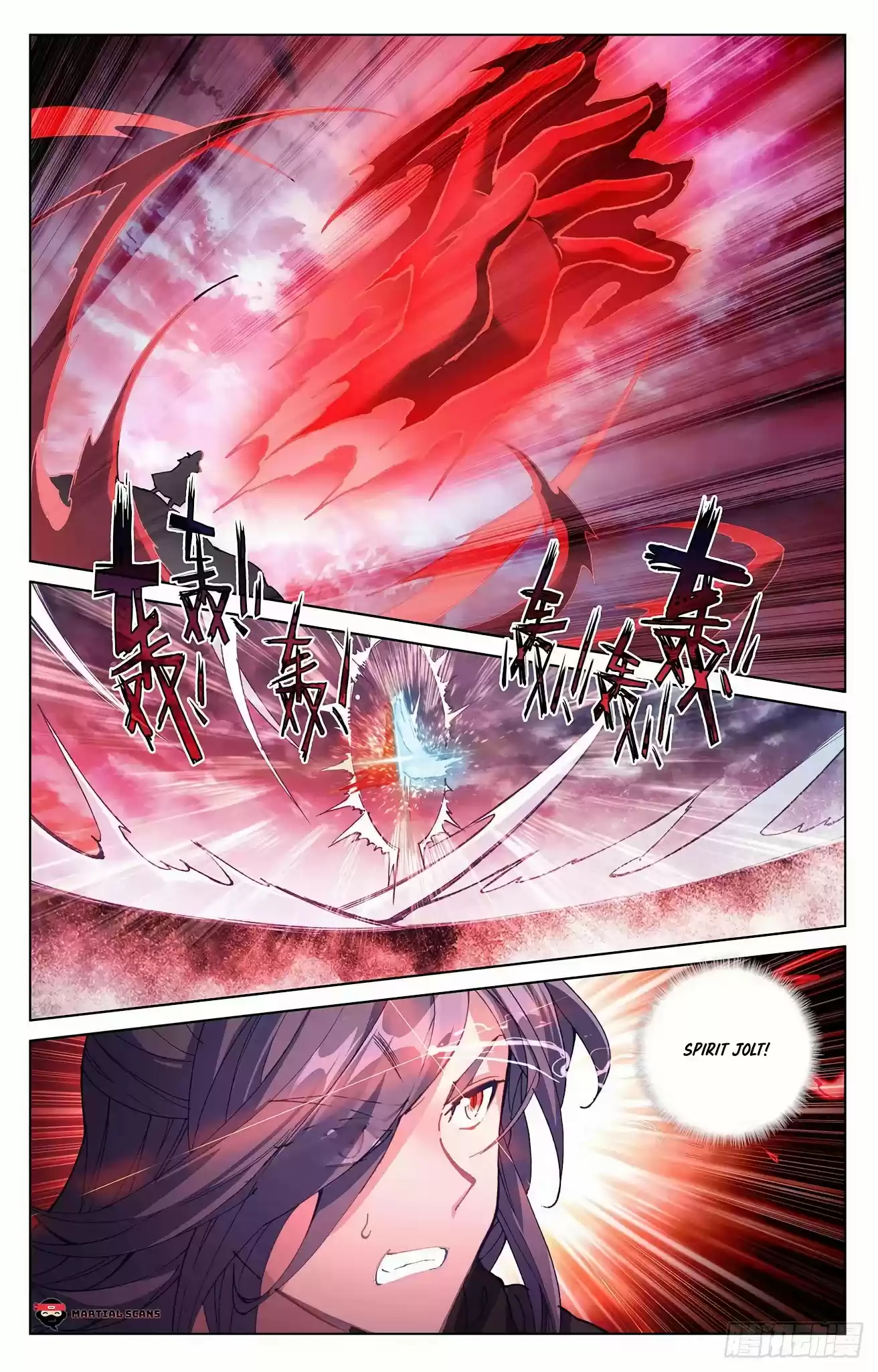 Yuan Zun Chapter 292: Battling Fan Yao