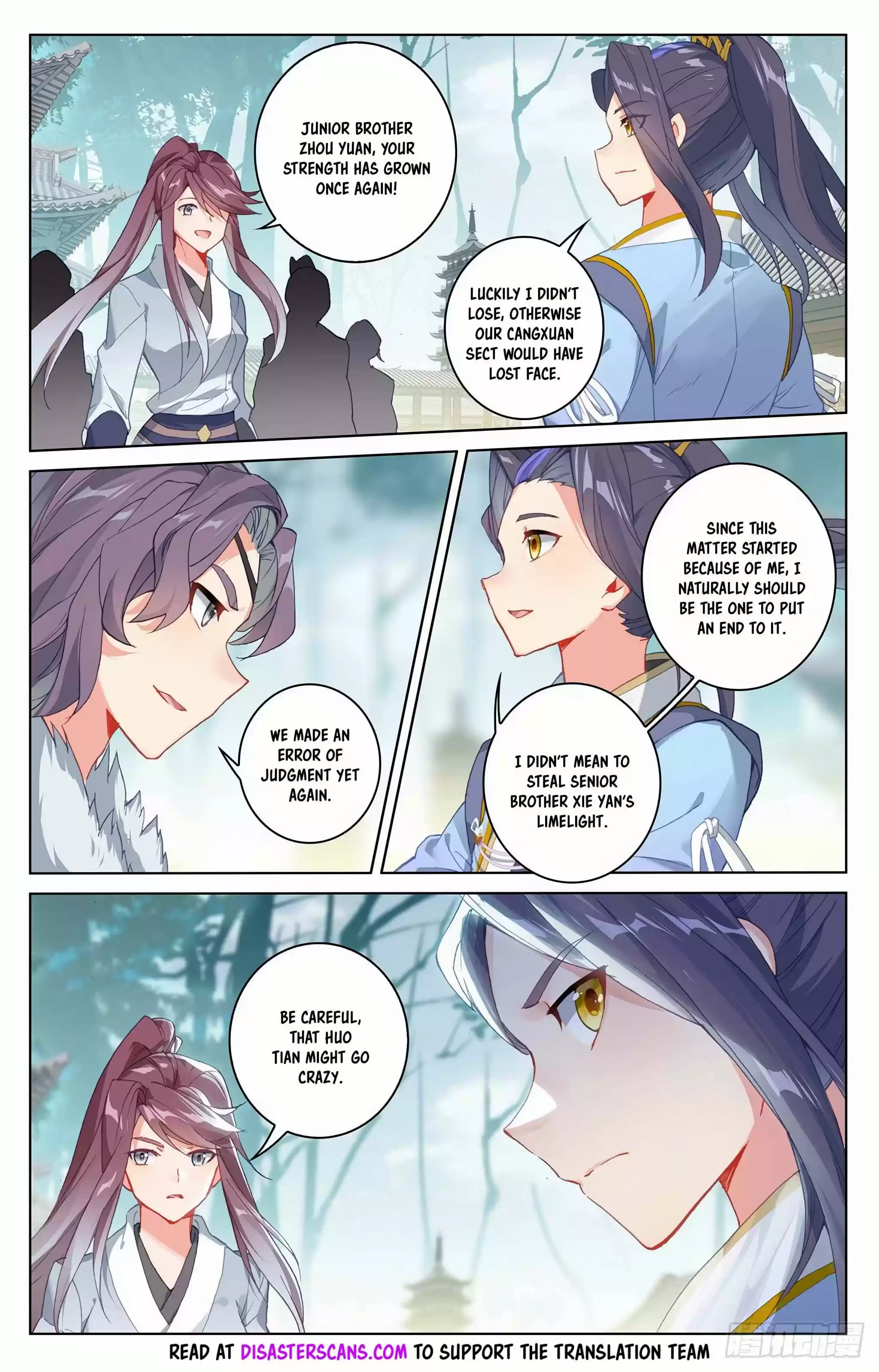 Yuan Zun Chapter 298