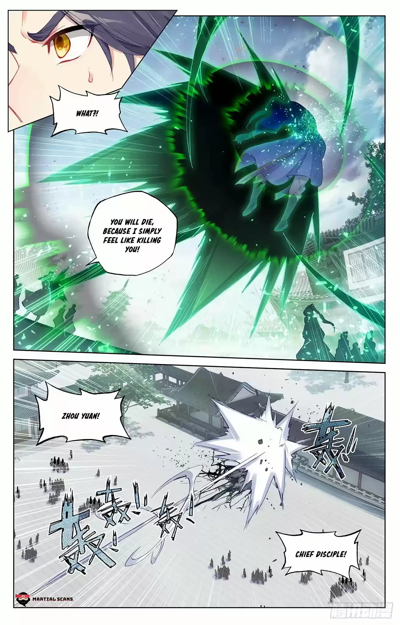Yuan Zun Chapter 298.5: The Chosen Appear!