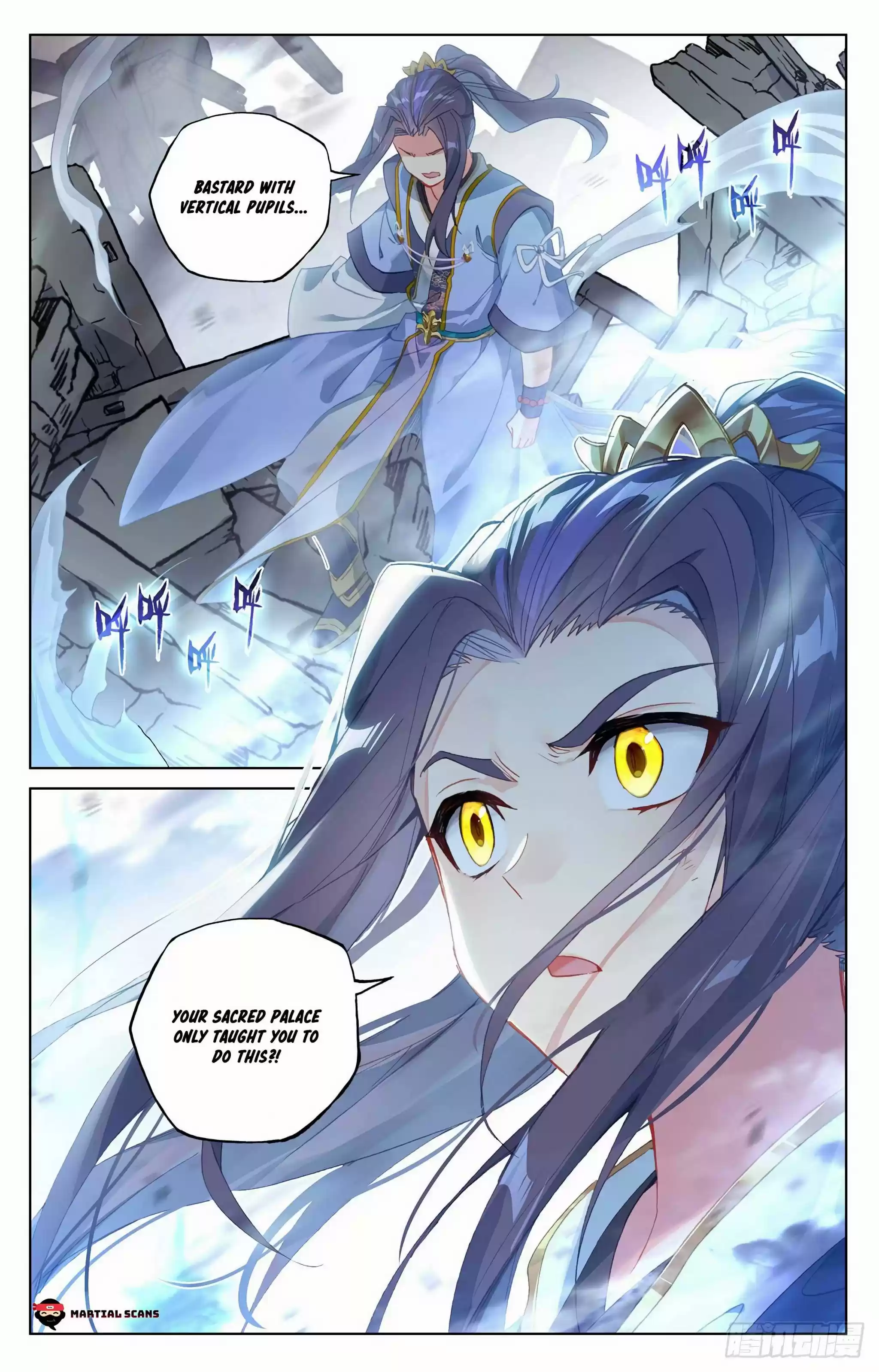 Yuan Zun Chapter 299