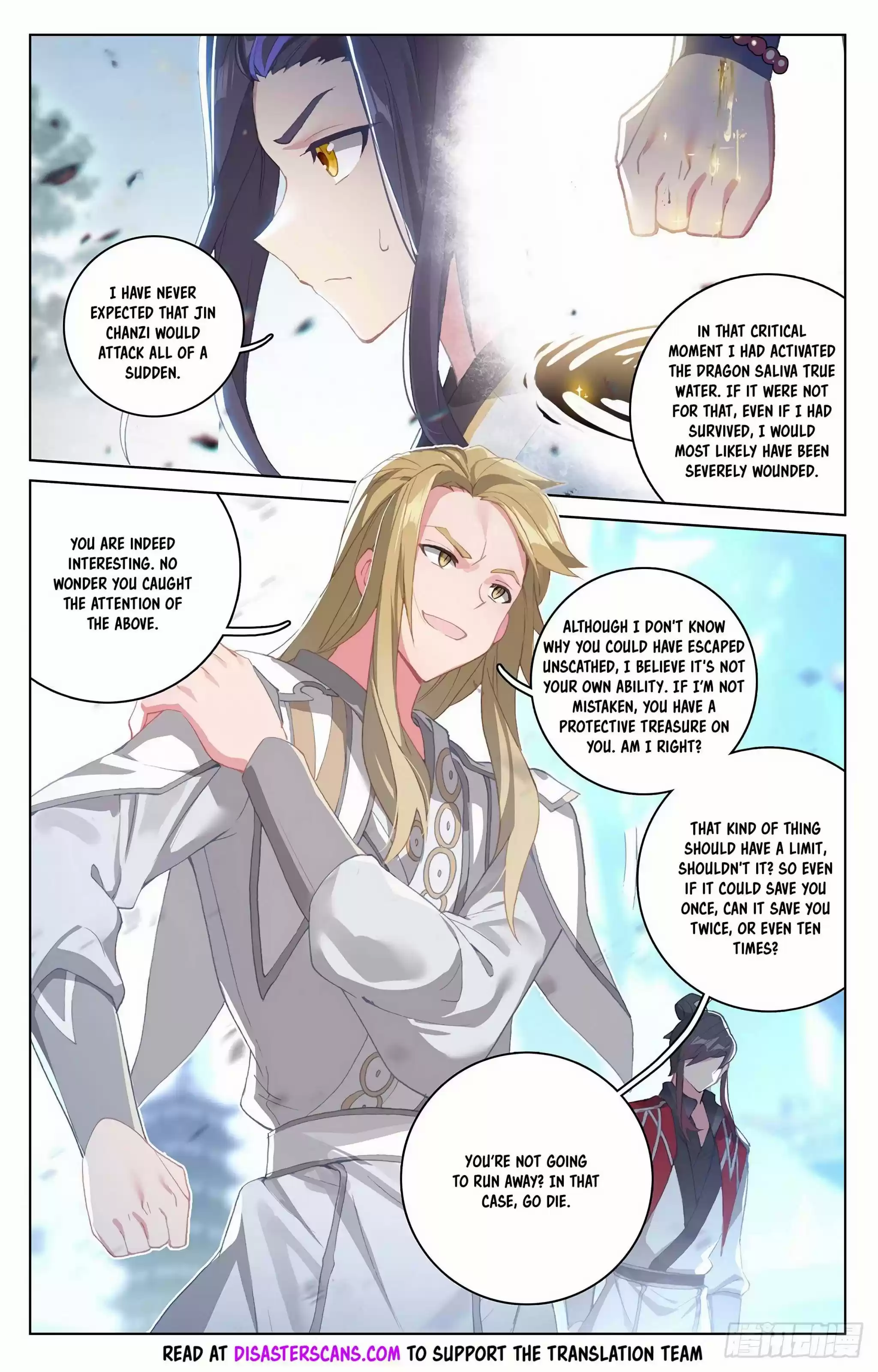 Yuan Zun Chapter 299