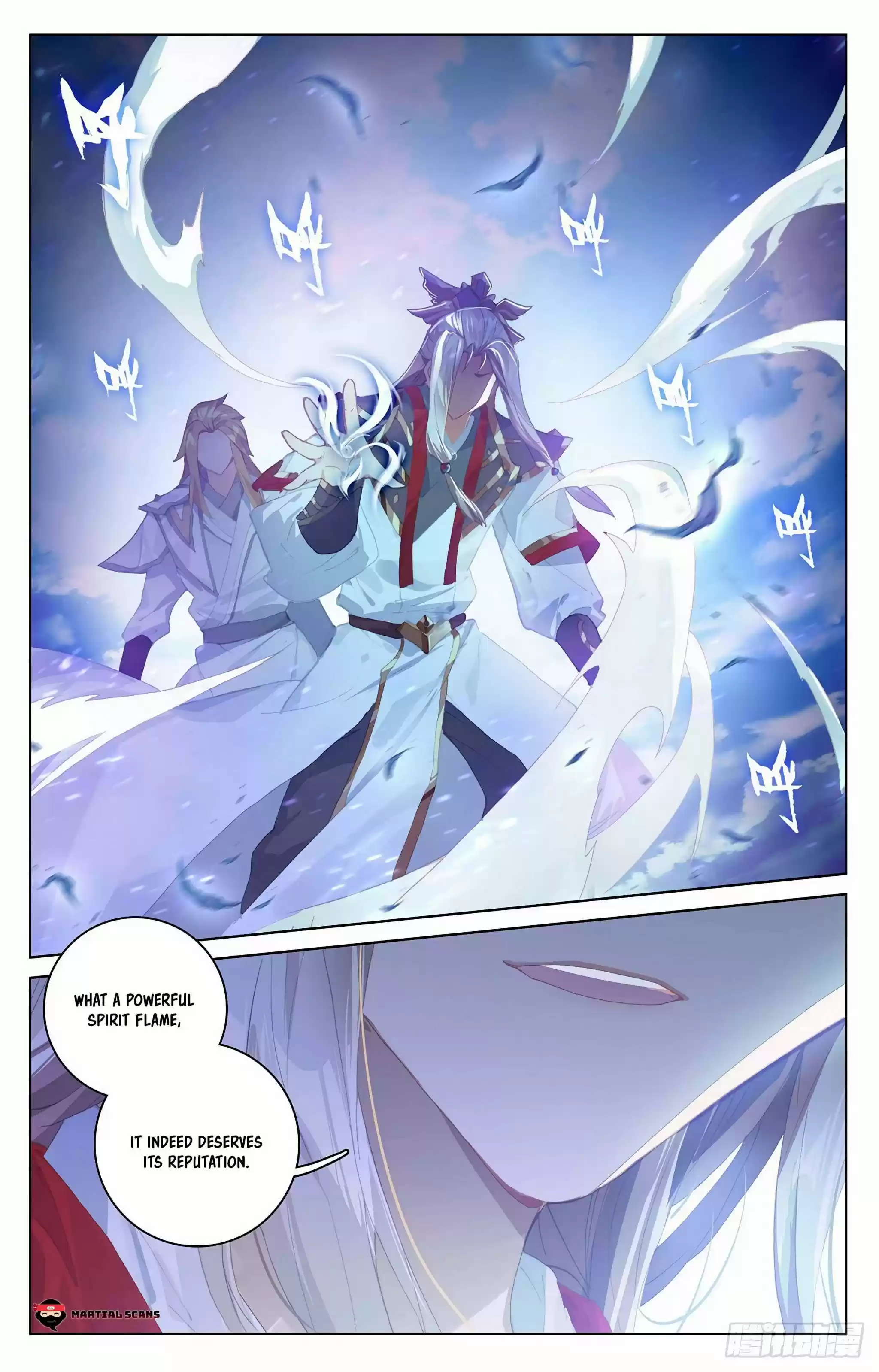 Yuan Zun Chapter 300