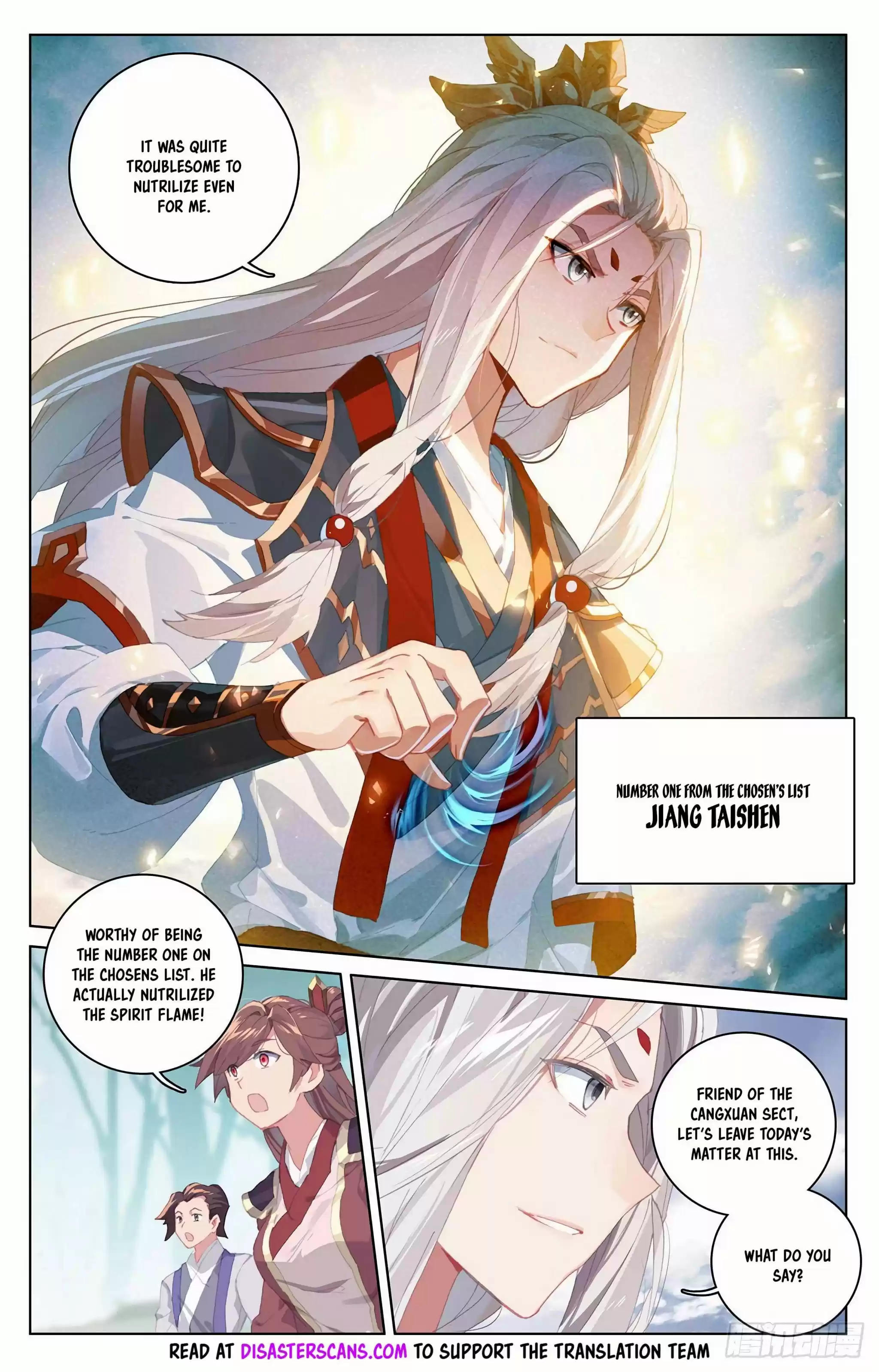 Yuan Zun Chapter 300