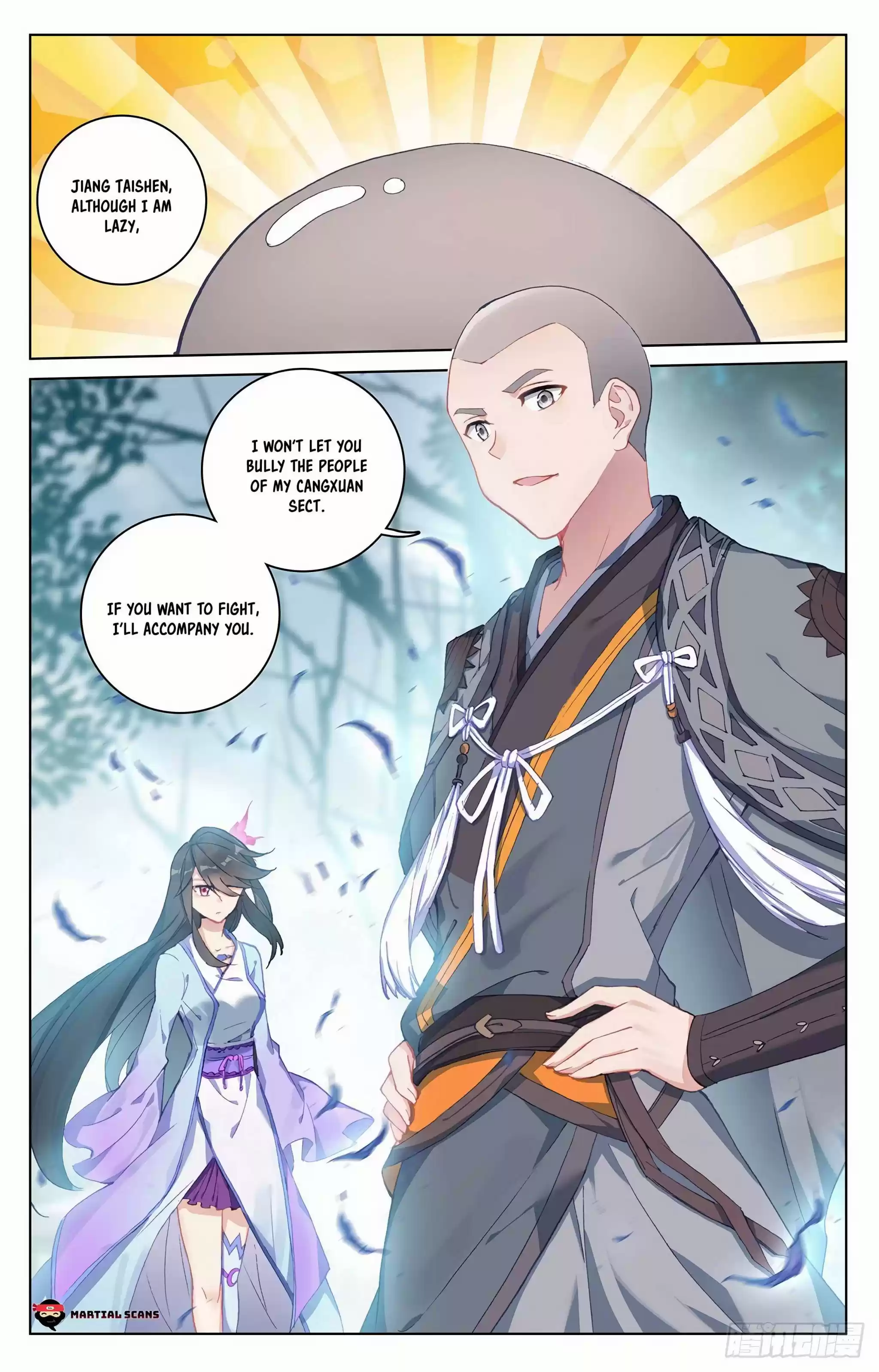 Yuan Zun Chapter 300