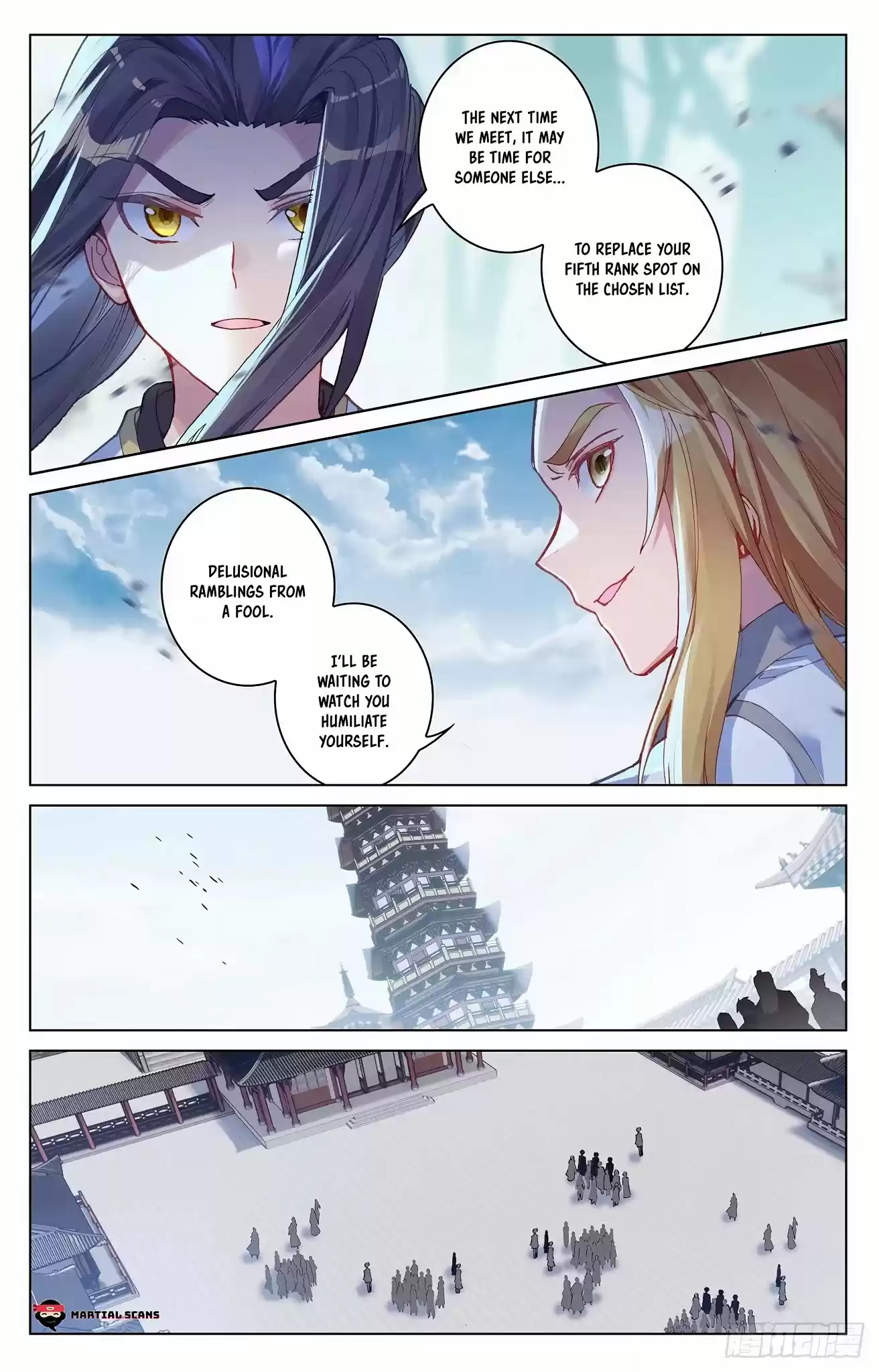 Yuan Zun Chapter 300.5: Blessing Of The Great Mythic Mountain Range