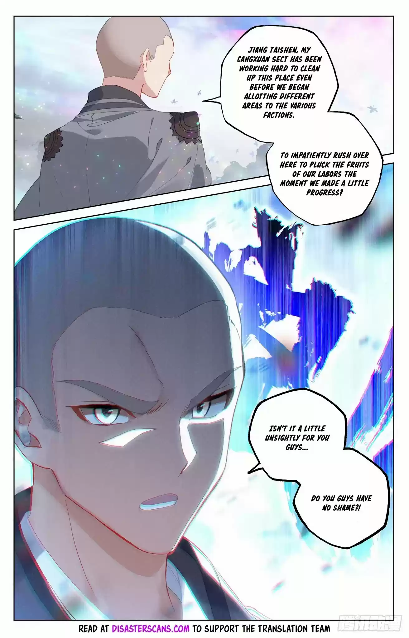 Yuan Zun Chapter 302.5: Guarding The Treasure Location