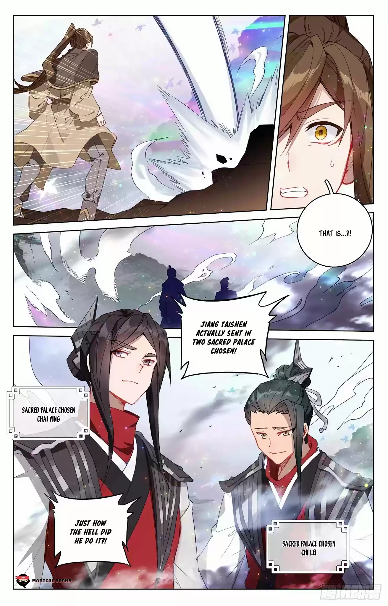 Yuan Zun Chapter 303.5: Jiang Taishen's Methods